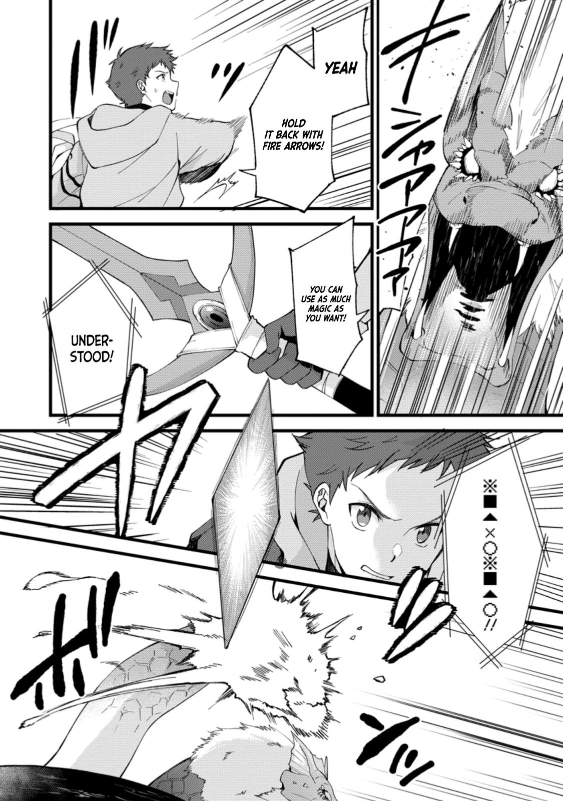 A Sword Master Childhood Friend Power Harassed Me Harshly Chapter 17 page 11 - 