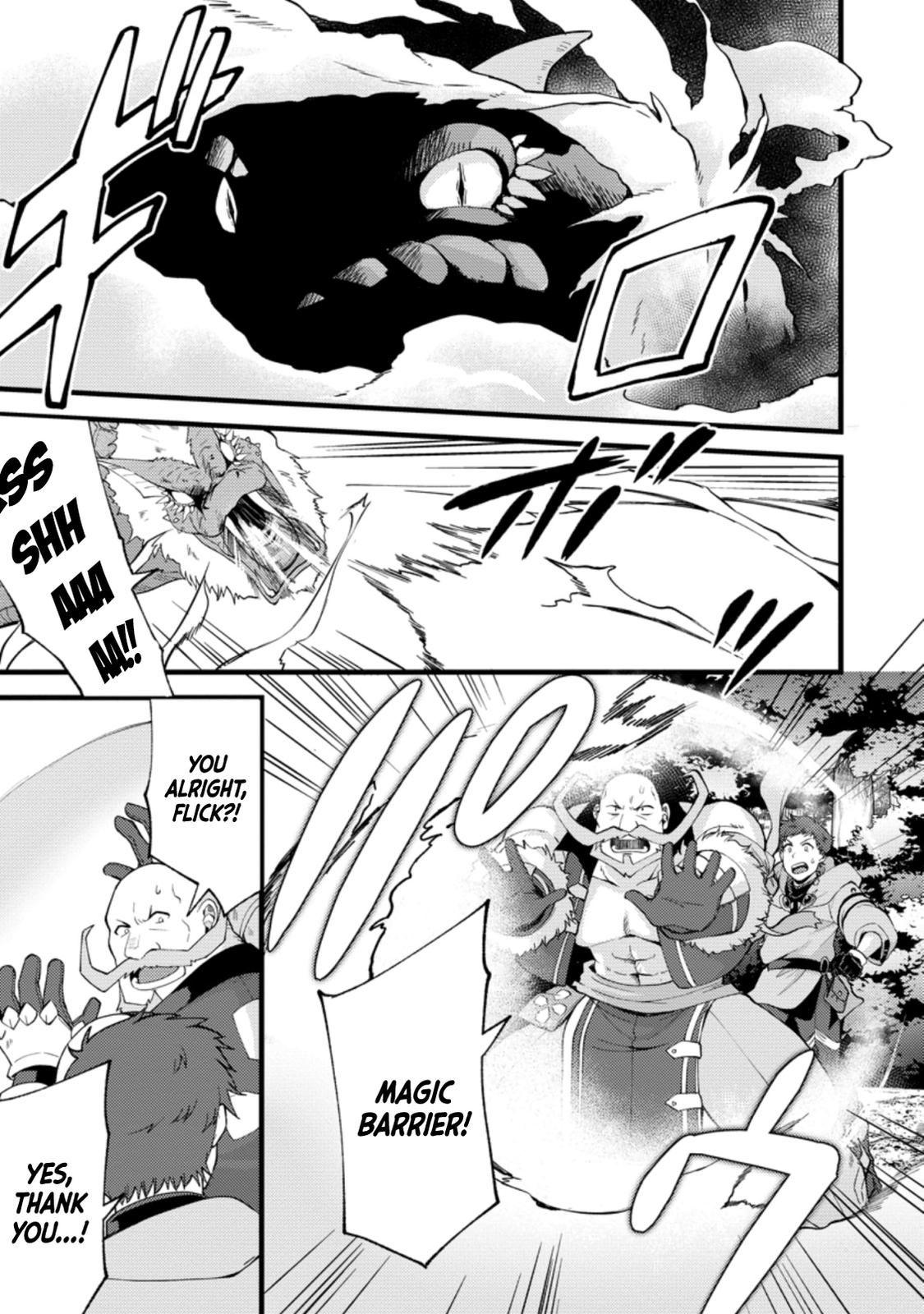 A Sword Master Childhood Friend Power Harassed Me Harshly Chapter 17 page 12 - 