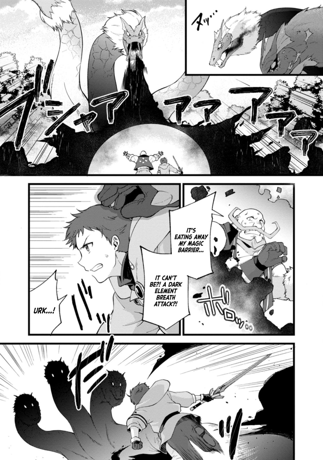 A Sword Master Childhood Friend Power Harassed Me Harshly Chapter 17 page 13 - 