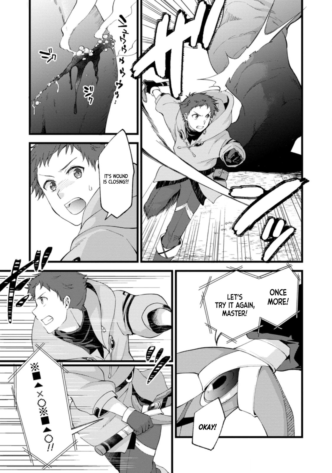 A Sword Master Childhood Friend Power Harassed Me Harshly Chapter 17 page 14 - 