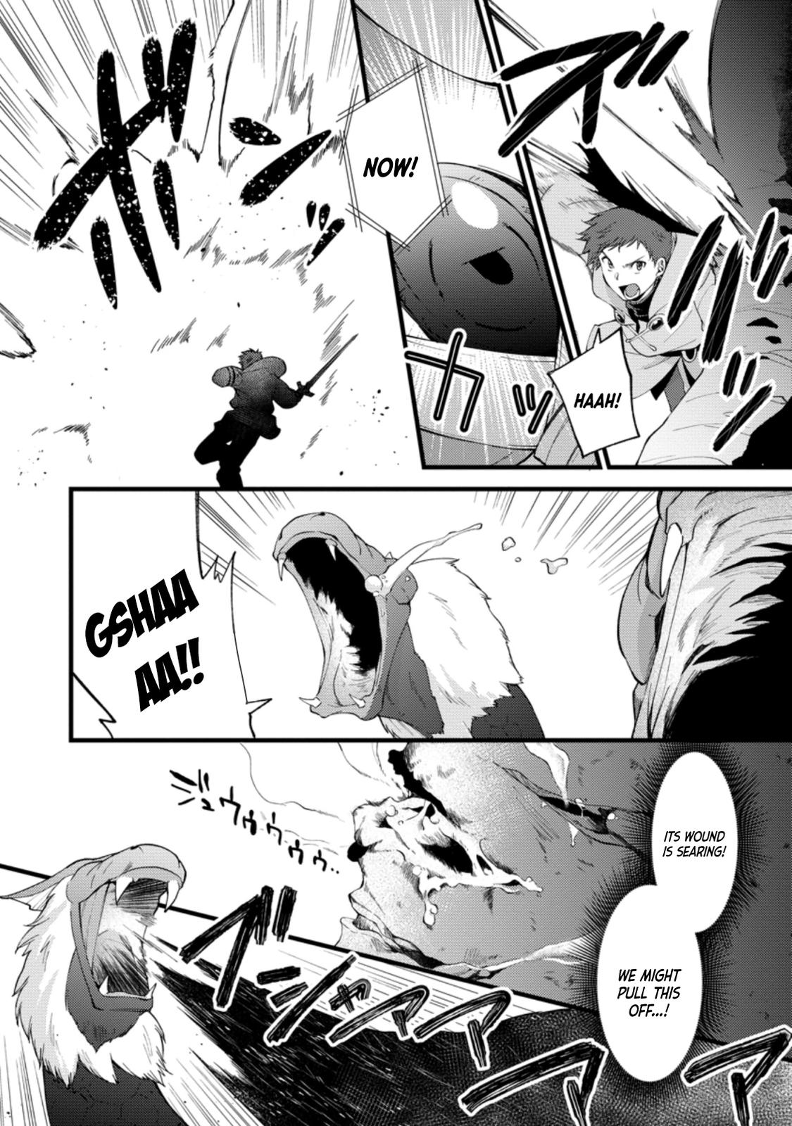 A Sword Master Childhood Friend Power Harassed Me Harshly Chapter 17 page 15 - 
