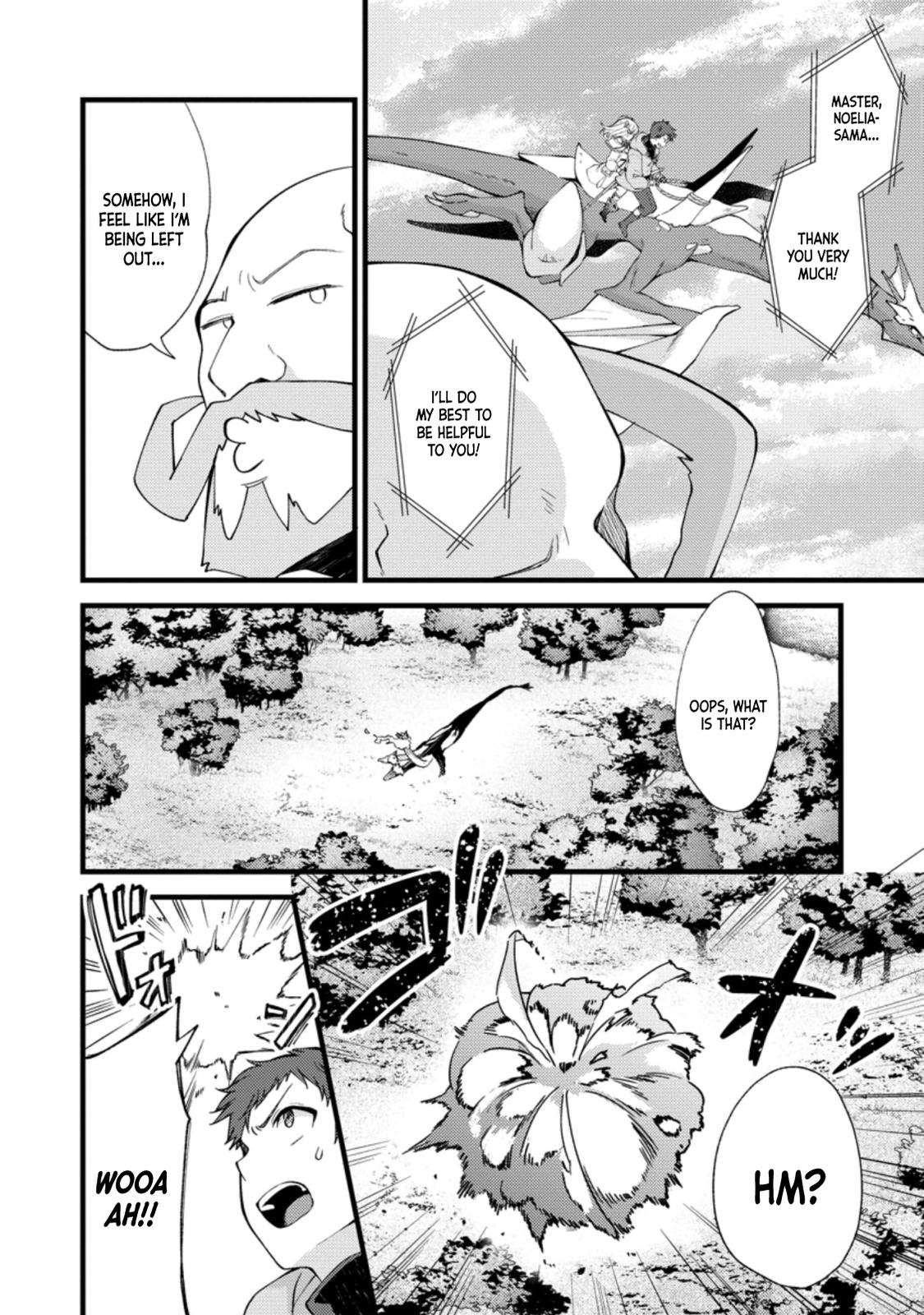 A Sword Master Childhood Friend Power Harassed Me Harshly Chapter 17 page 3 - 