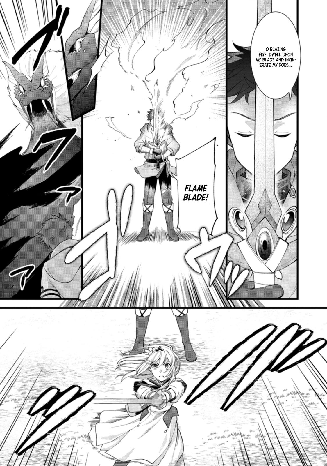 A Sword Master Childhood Friend Power Harassed Me Harshly Chapter 17 page 22 - 