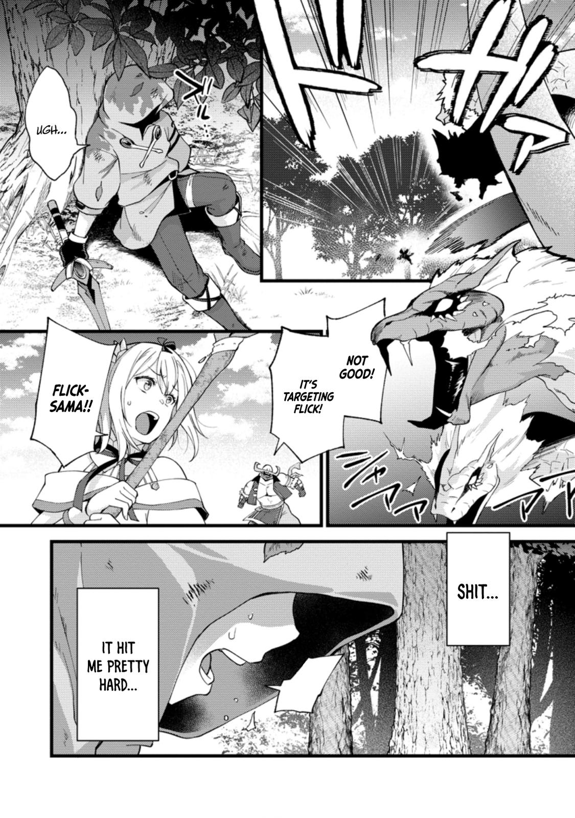 A Sword Master Childhood Friend Power Harassed Me Harshly Chapter 17 page 25 - 
