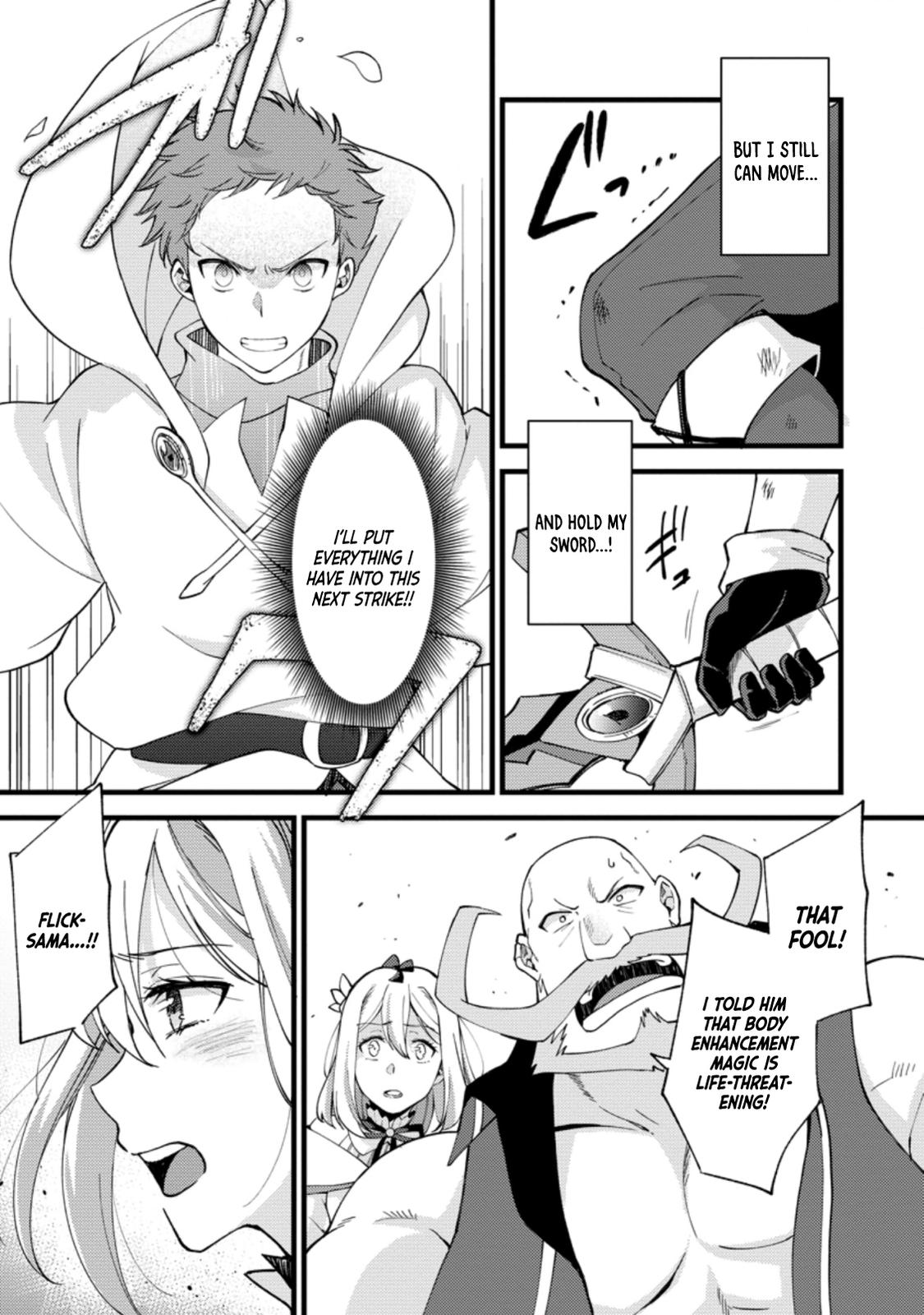 A Sword Master Childhood Friend Power Harassed Me Harshly Chapter 17 page 26 - 
