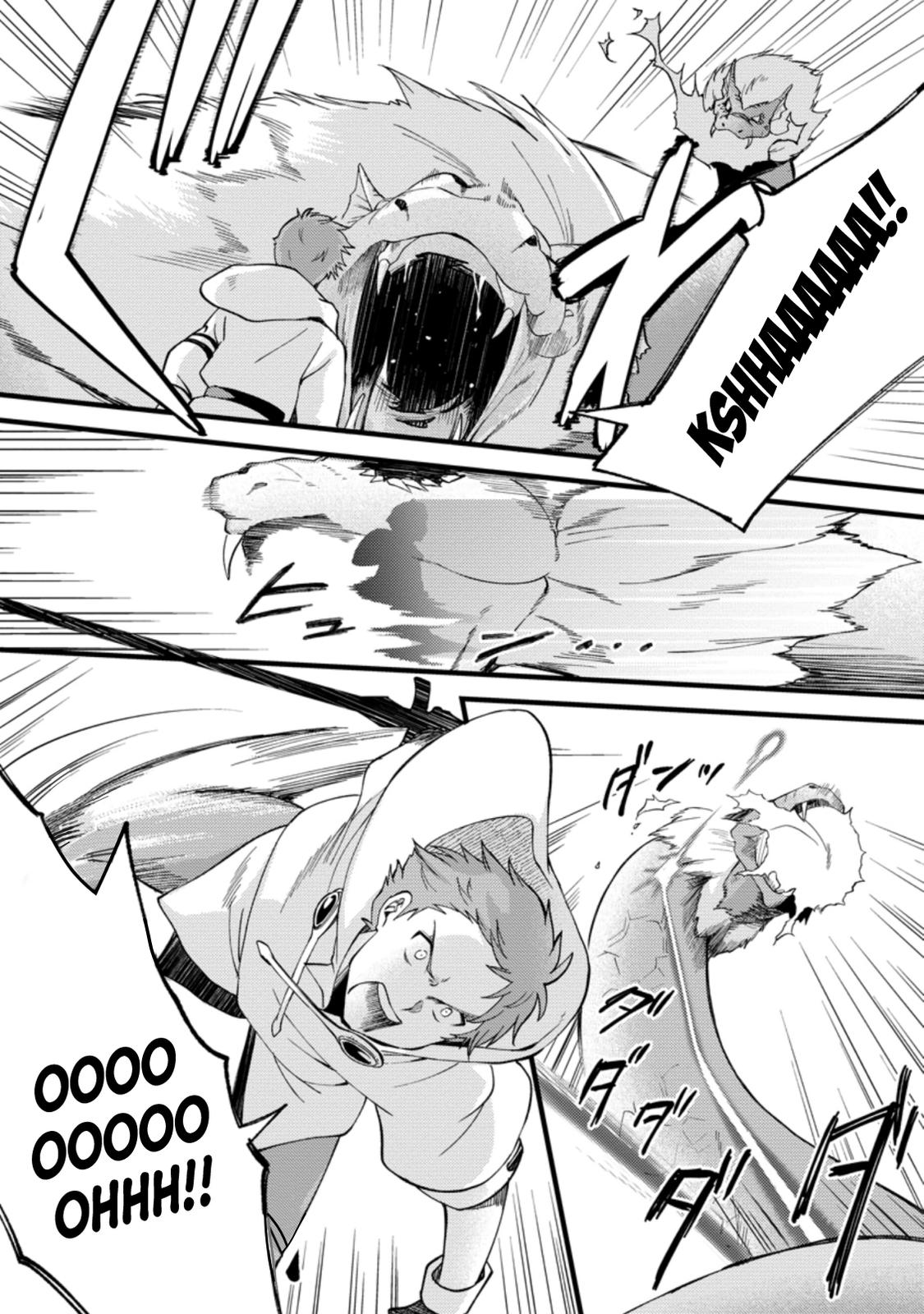 A Sword Master Childhood Friend Power Harassed Me Harshly Chapter 17 page 27 - 