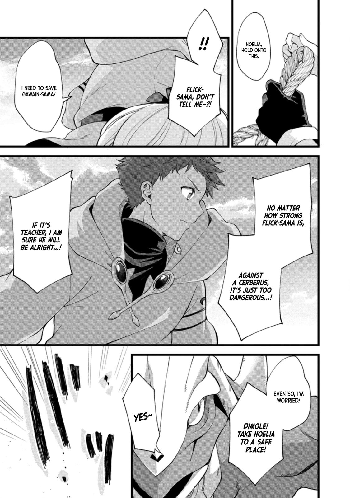 A Sword Master Childhood Friend Power Harassed Me Harshly Chapter 17 page 6 - 