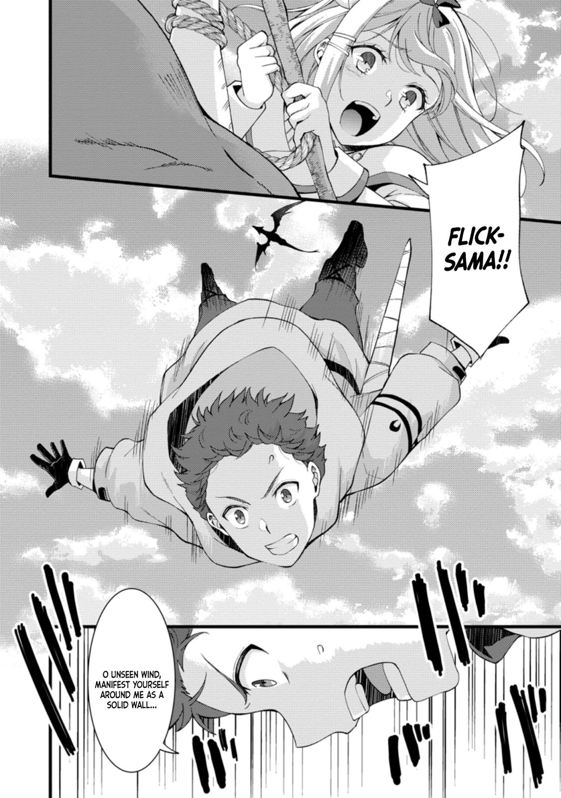 A Sword Master Childhood Friend Power Harassed Me Harshly Chapter 17 page 7 - 