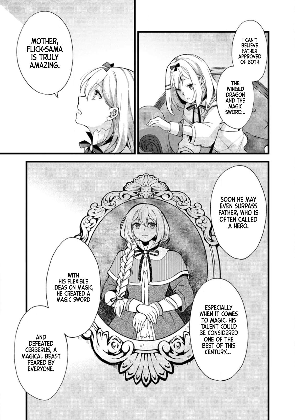 A Sword Master Childhood Friend Power Harassed Me Harshly Chapter 18 page 12 - 