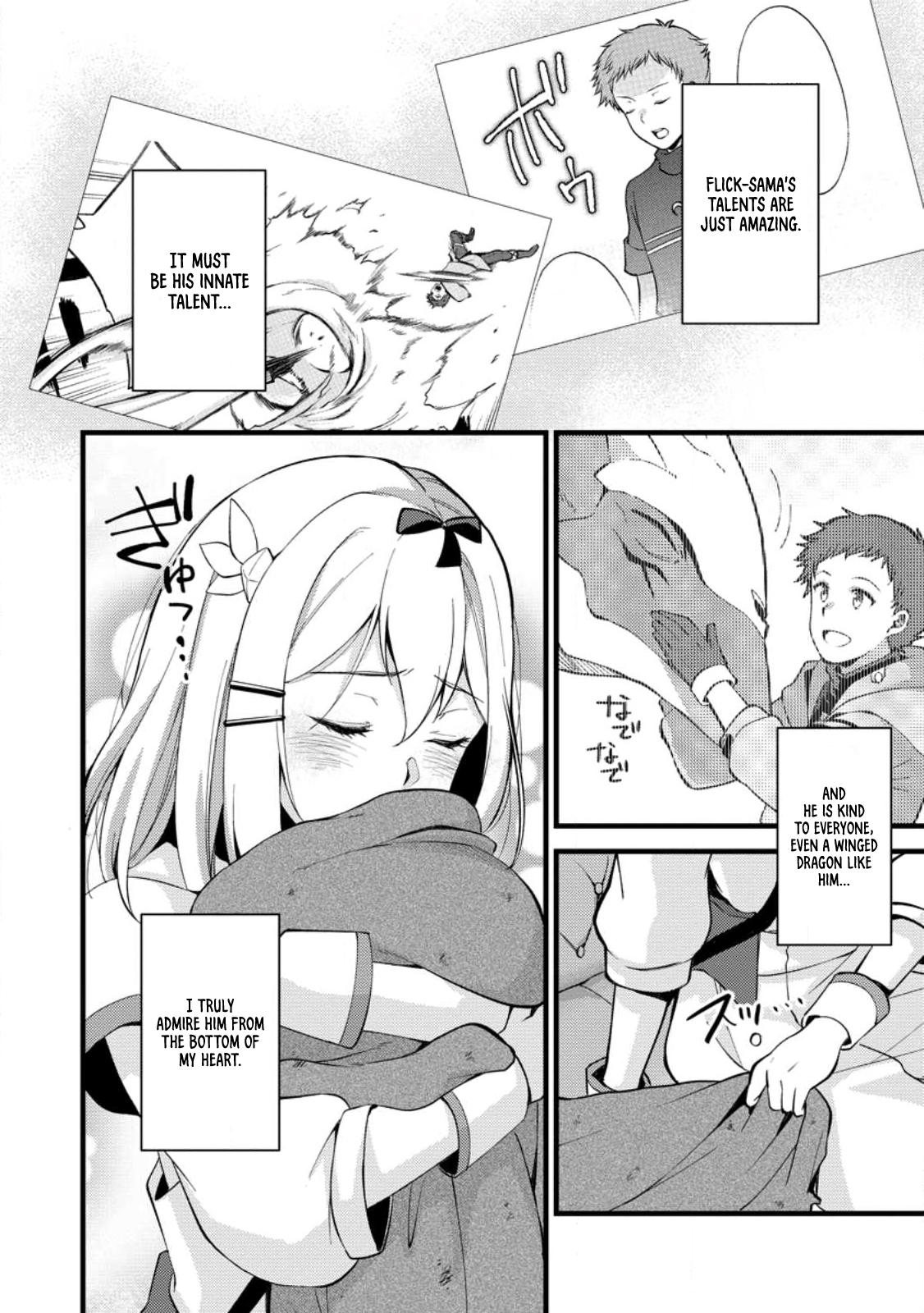 A Sword Master Childhood Friend Power Harassed Me Harshly Chapter 18 page 13 - 