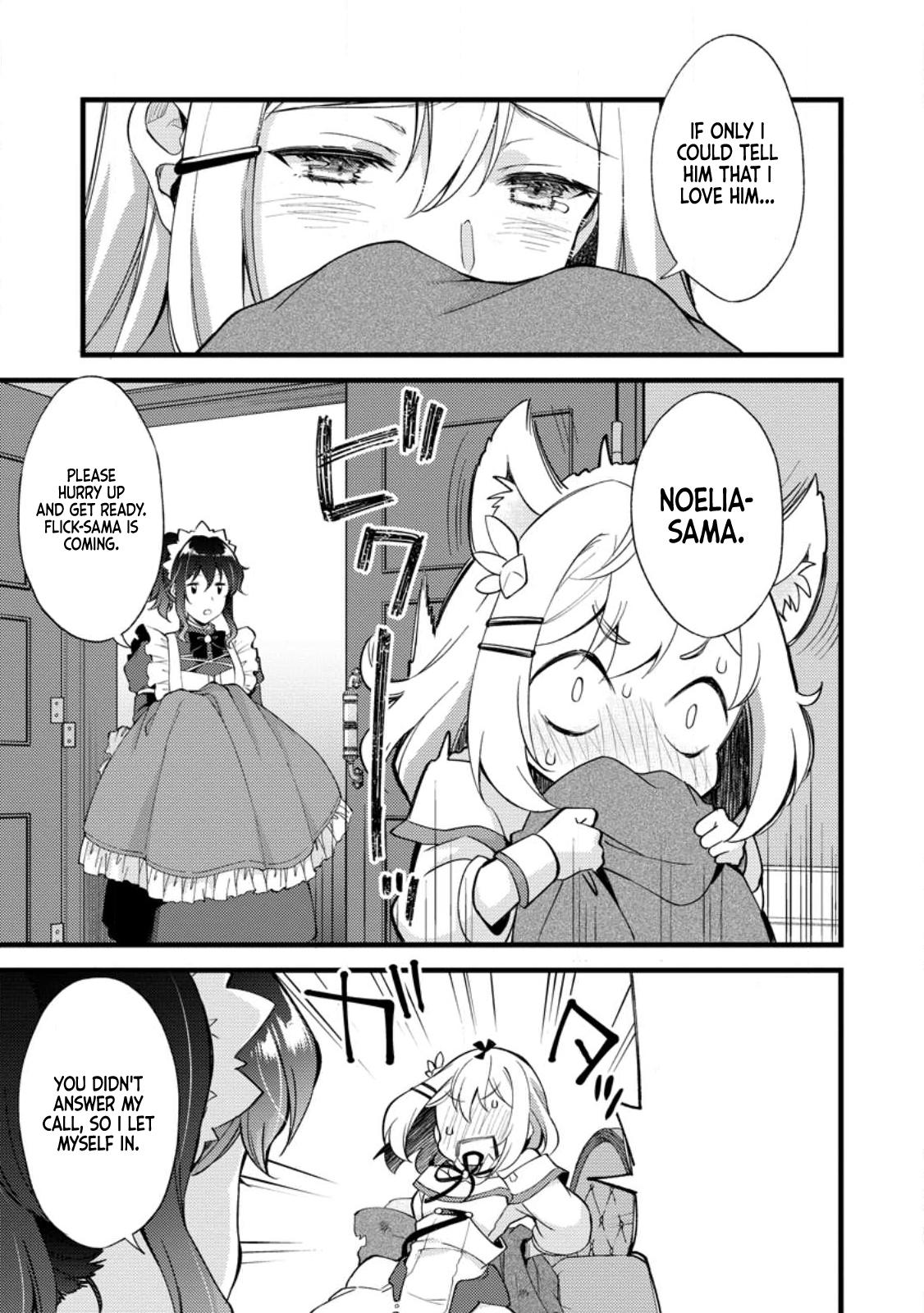 A Sword Master Childhood Friend Power Harassed Me Harshly Chapter 18 page 14 - 