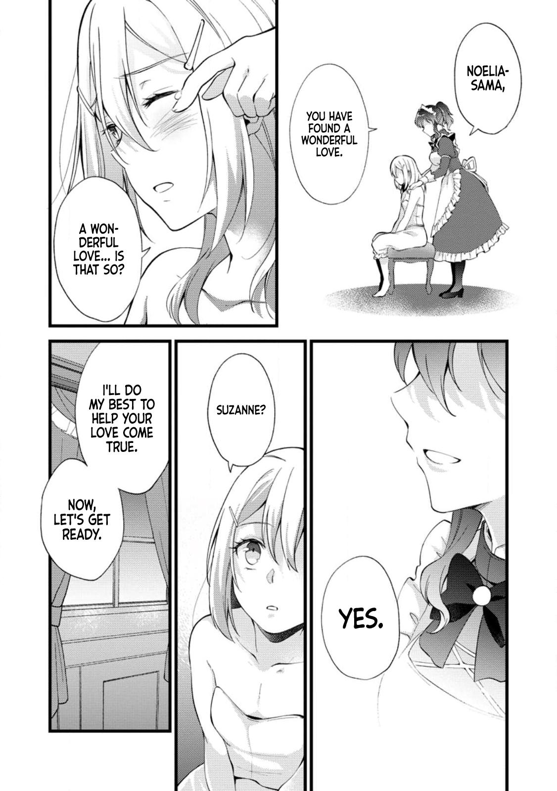 A Sword Master Childhood Friend Power Harassed Me Harshly Chapter 18 page 19 - 