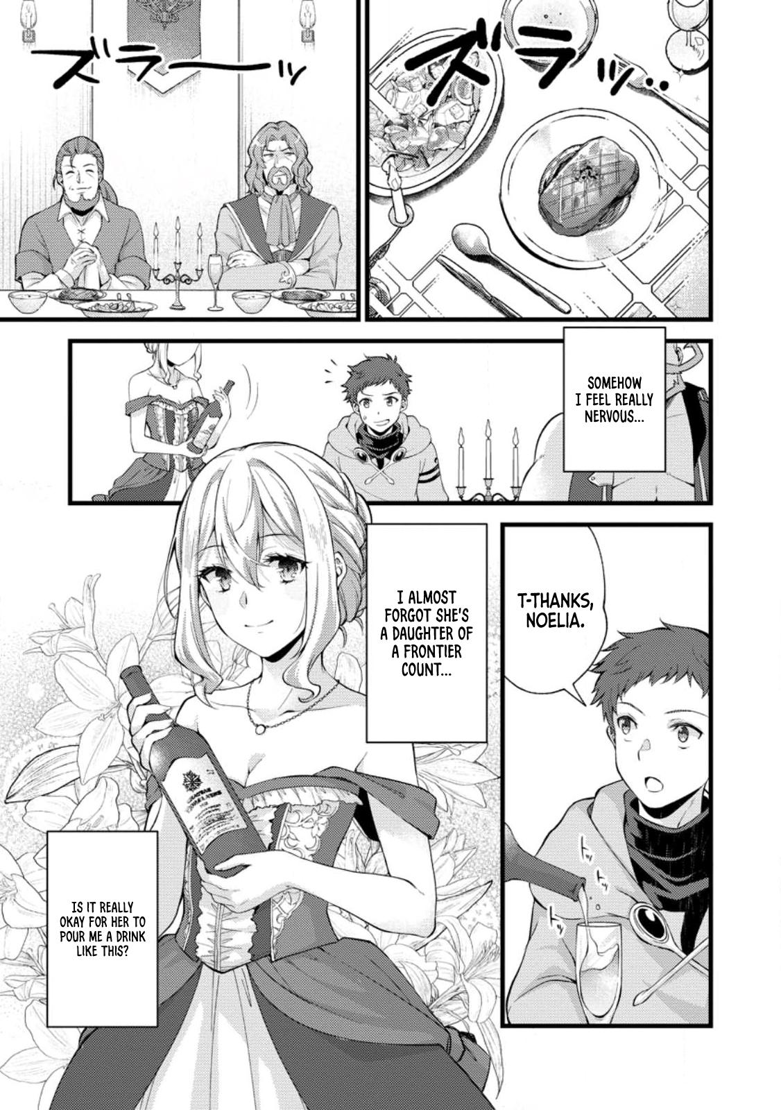 A Sword Master Childhood Friend Power Harassed Me Harshly Chapter 18 page 20 - 