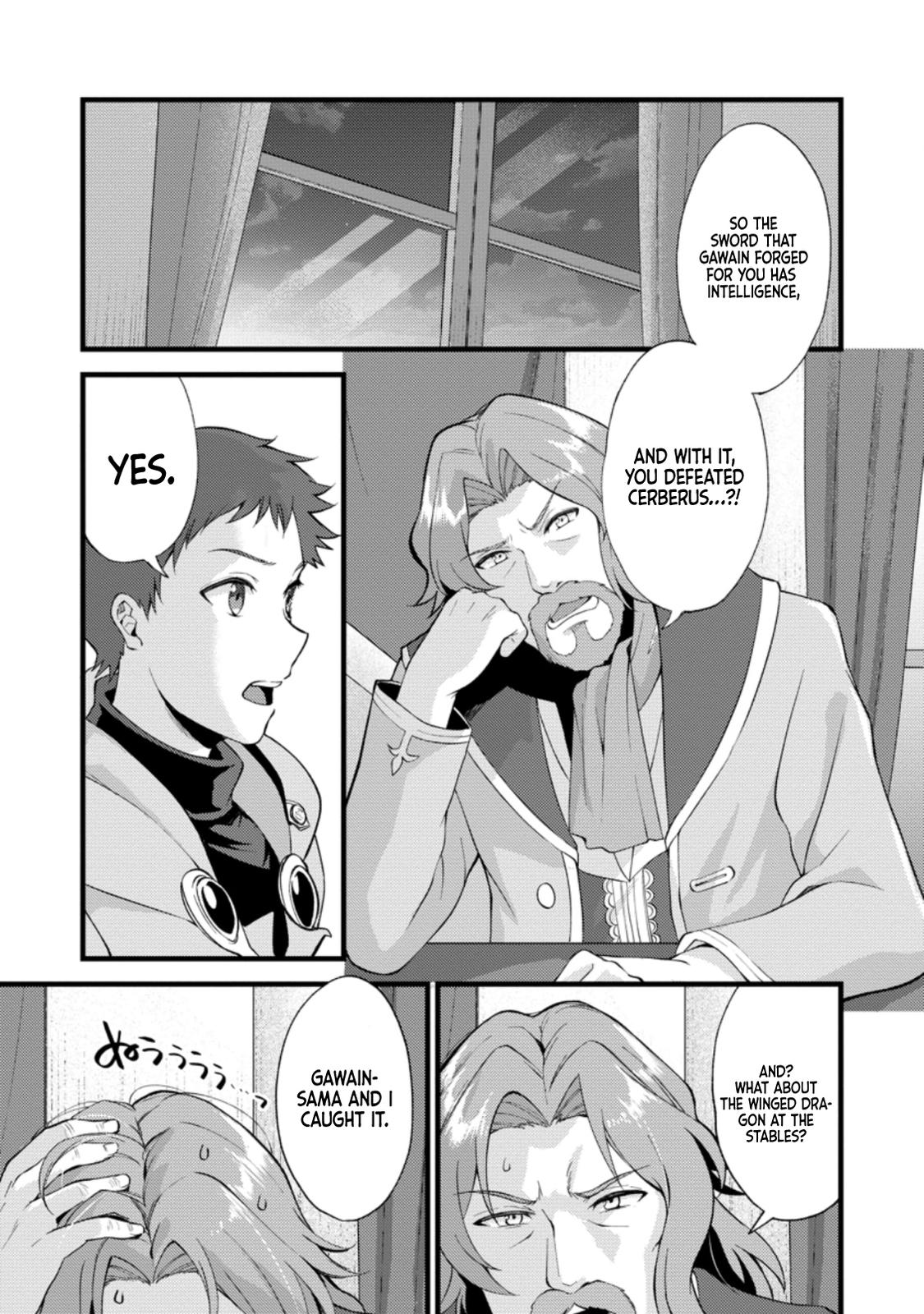 A Sword Master Childhood Friend Power Harassed Me Harshly Chapter 18 page 3 - 