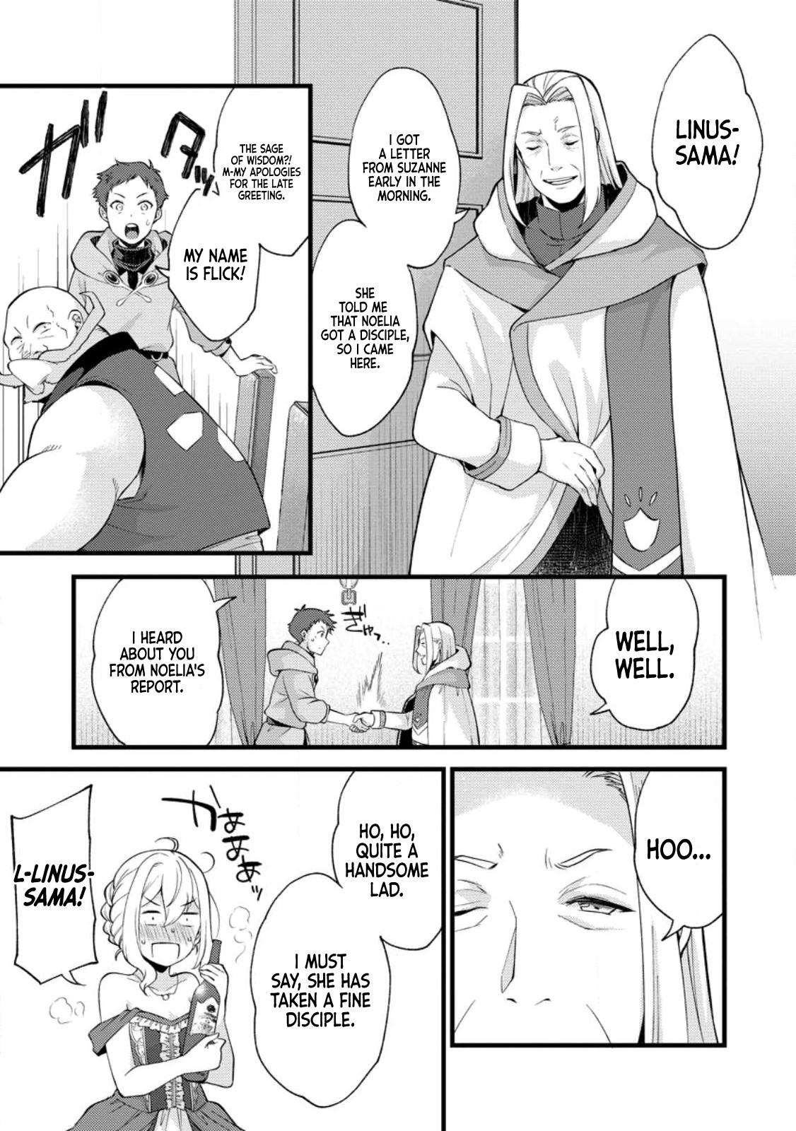 A Sword Master Childhood Friend Power Harassed Me Harshly Chapter 18 page 22 - 