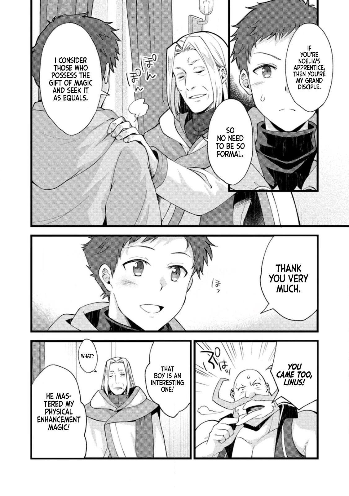A Sword Master Childhood Friend Power Harassed Me Harshly Chapter 18 page 23 - 