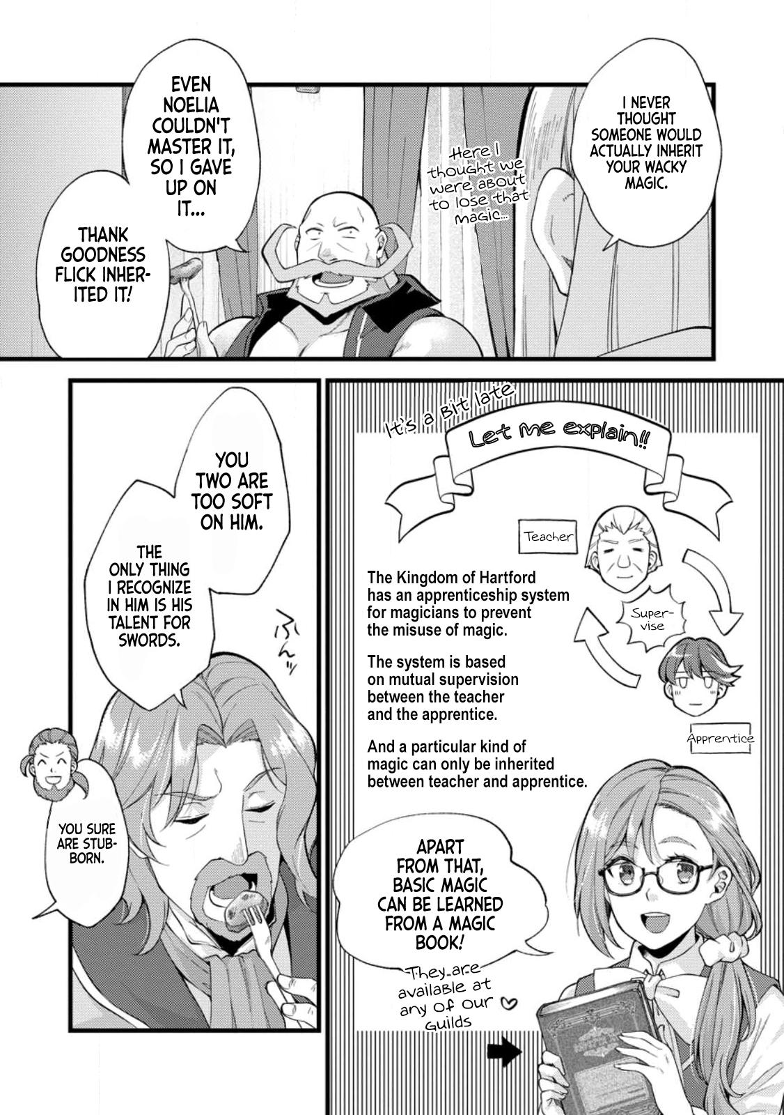 A Sword Master Childhood Friend Power Harassed Me Harshly Chapter 18 page 24 - 