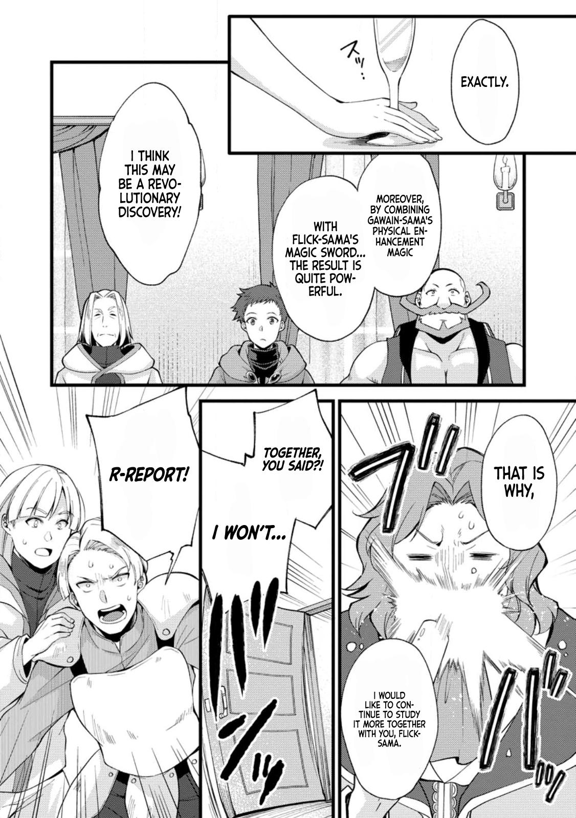 A Sword Master Childhood Friend Power Harassed Me Harshly Chapter 18 page 27 - 