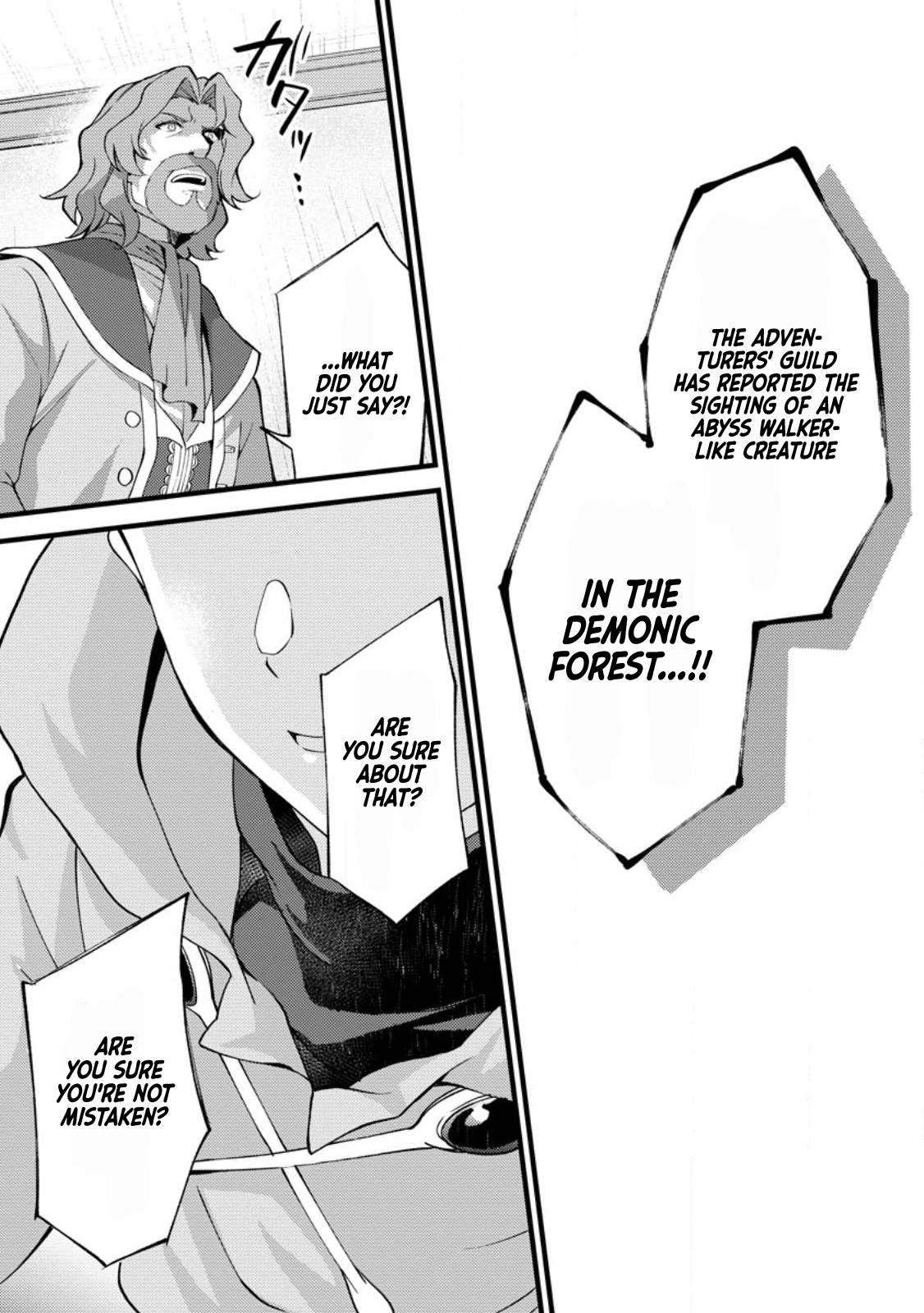 A Sword Master Childhood Friend Power Harassed Me Harshly Chapter 18 page 28 - 