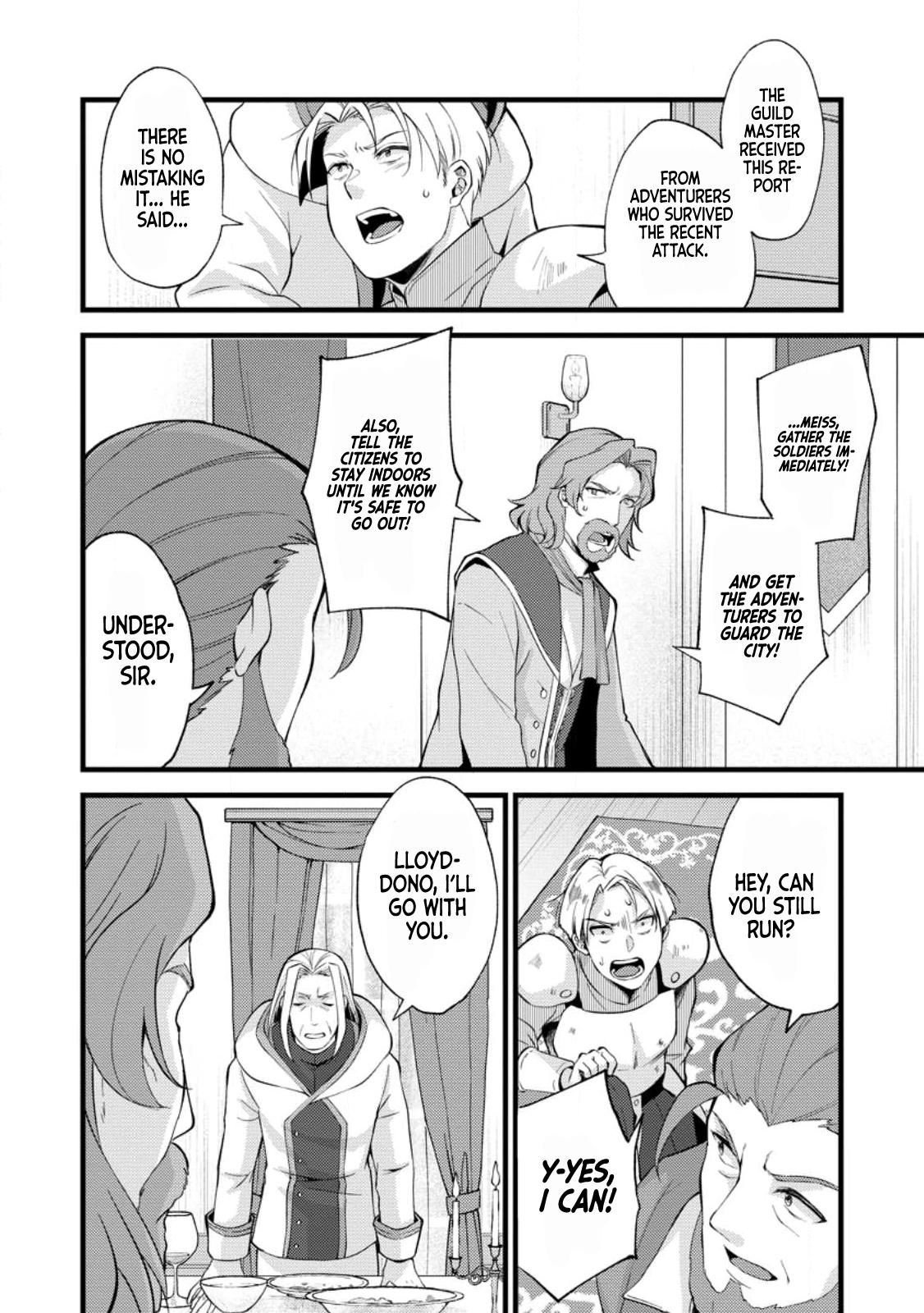 A Sword Master Childhood Friend Power Harassed Me Harshly Chapter 18 page 29 - 