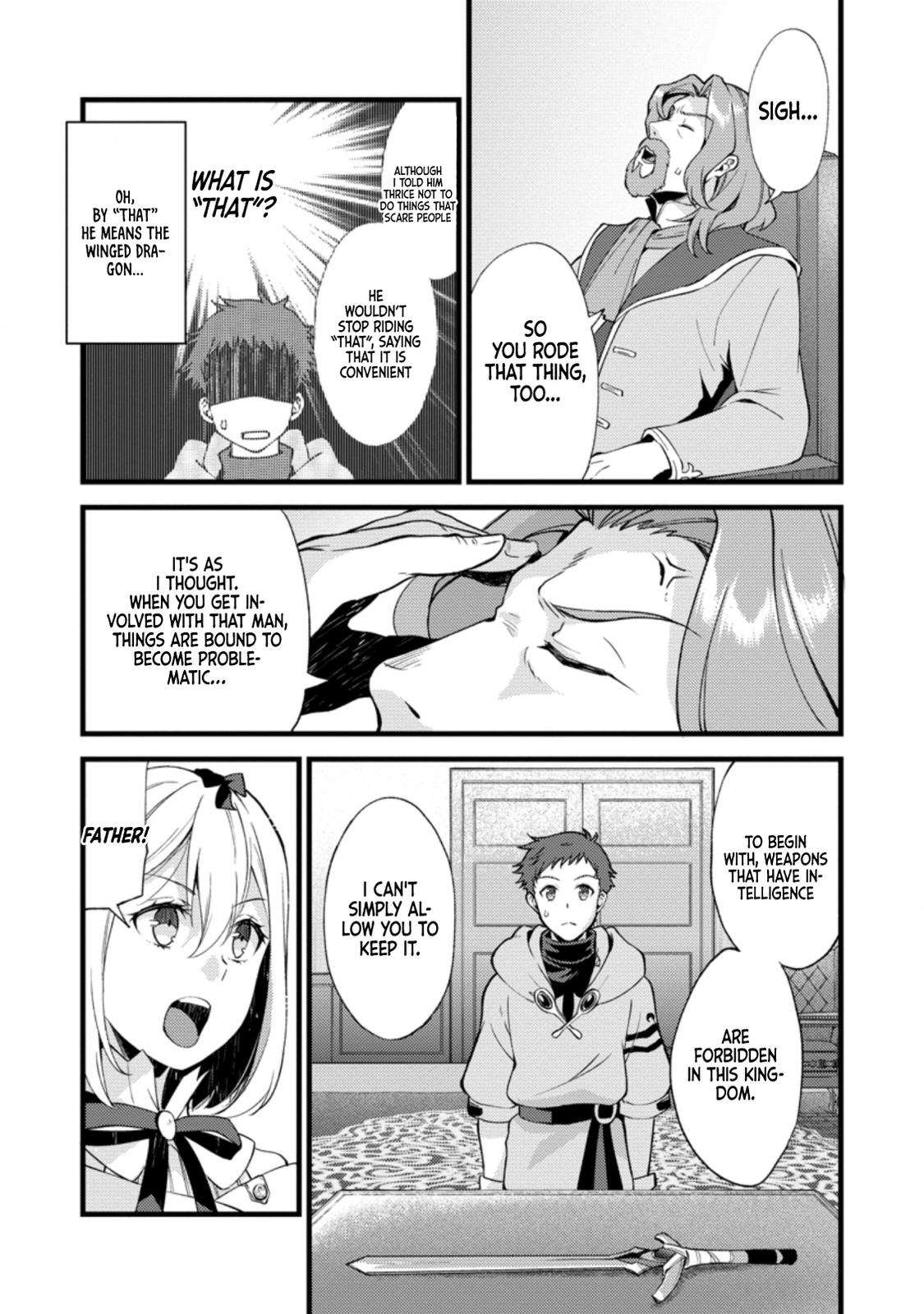 A Sword Master Childhood Friend Power Harassed Me Harshly Chapter 18 page 4 - 