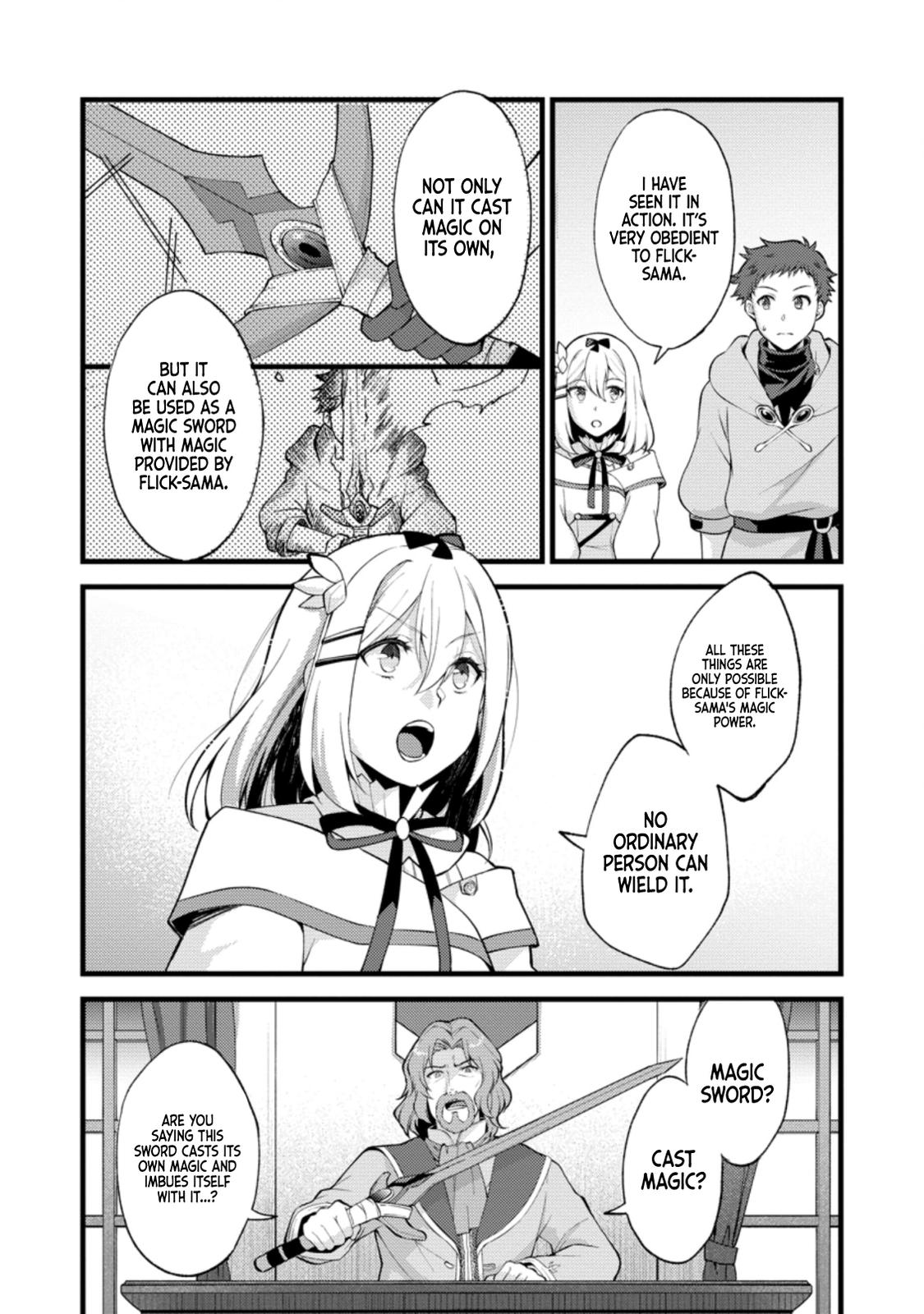 A Sword Master Childhood Friend Power Harassed Me Harshly Chapter 18 page 6 - 