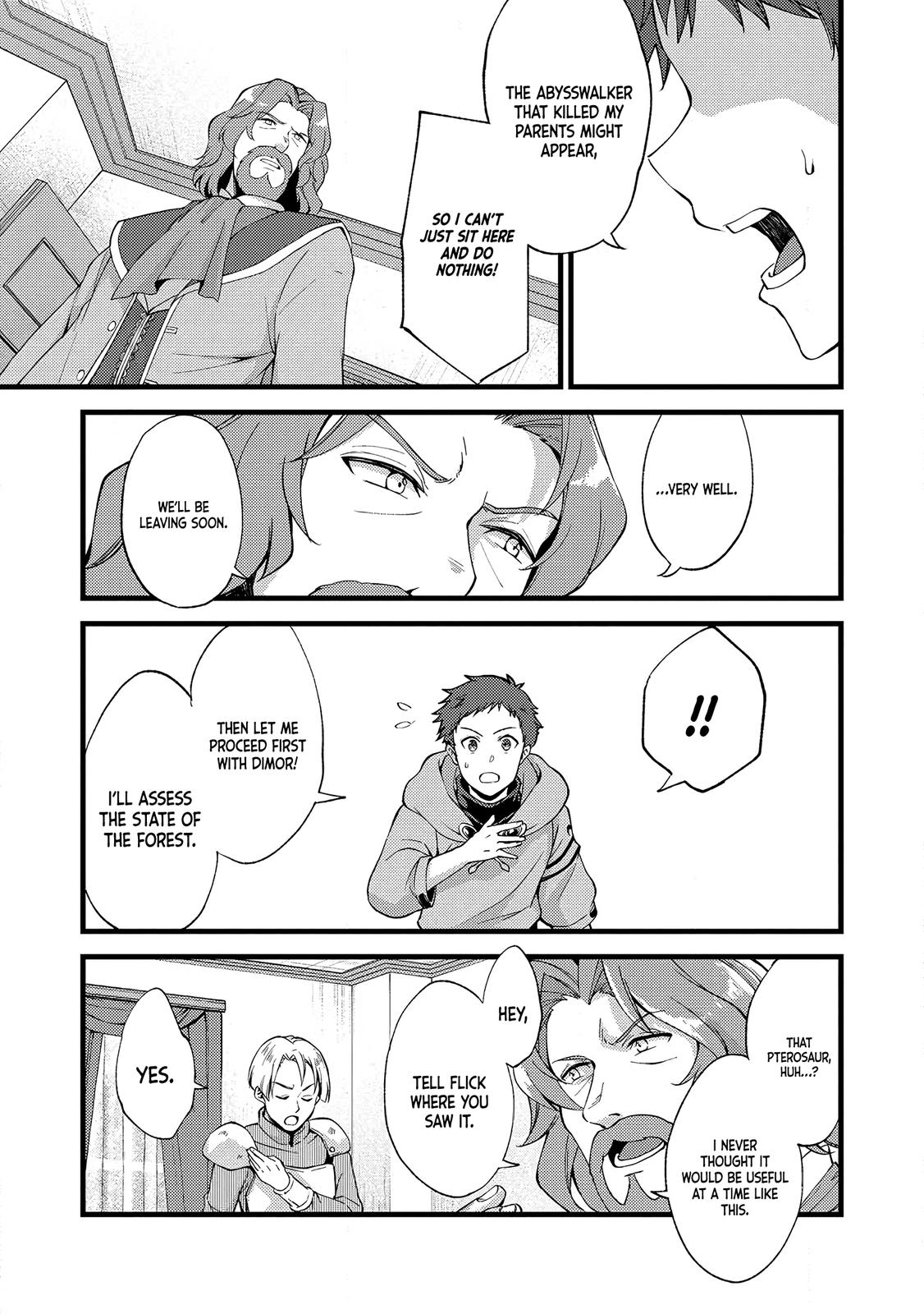 A Sword Master Childhood Friend Power Harassed Me Harshly Chapter 19 page 2 - 