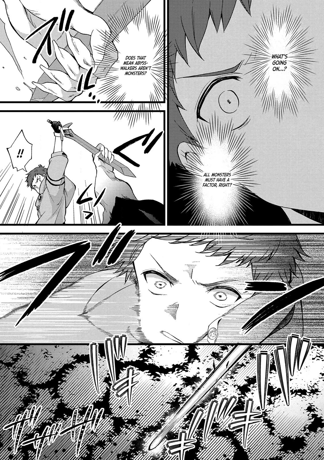 A Sword Master Childhood Friend Power Harassed Me Harshly Chapter 19 page 12 - 