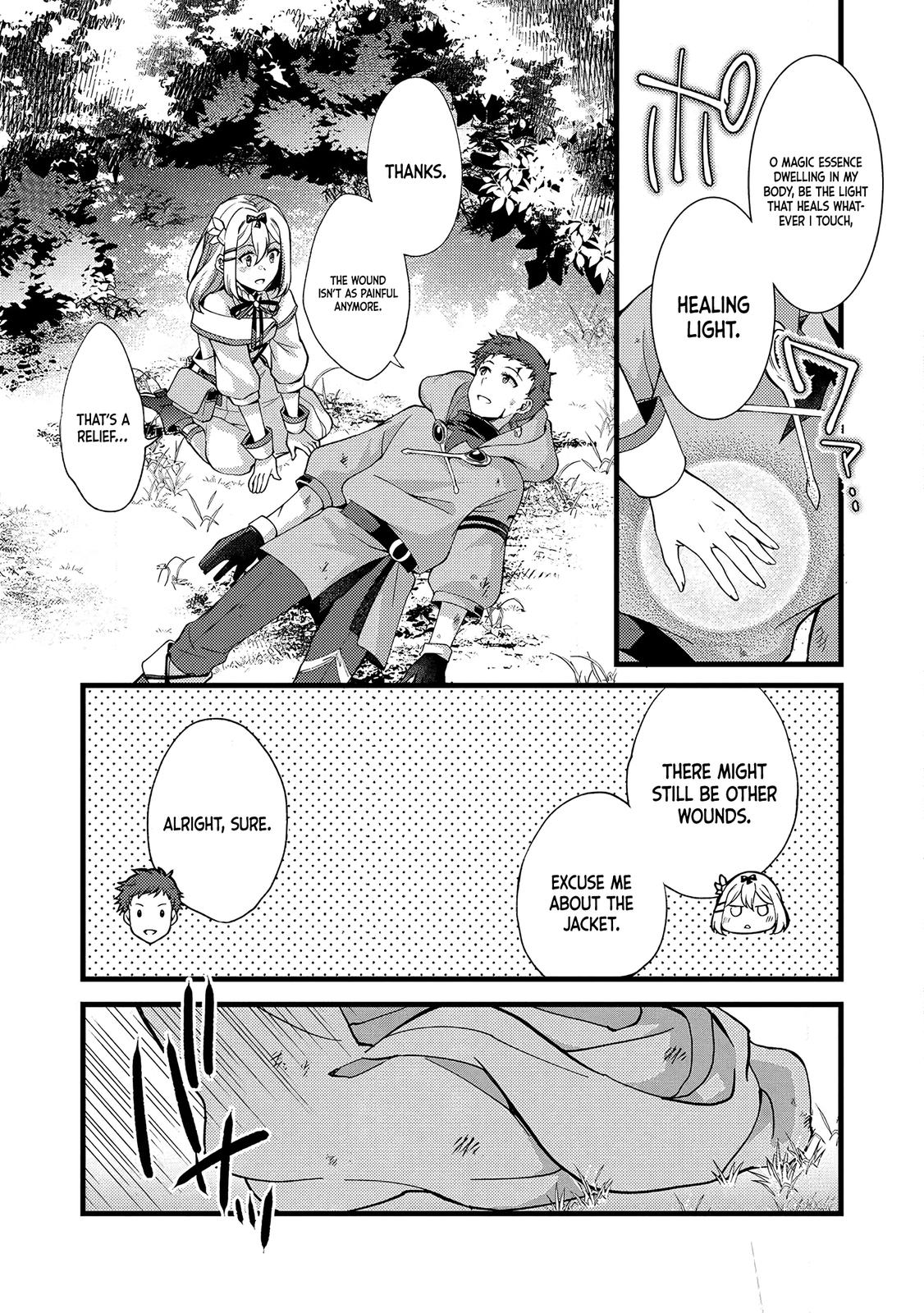 A Sword Master Childhood Friend Power Harassed Me Harshly Chapter 19 page 15 - 