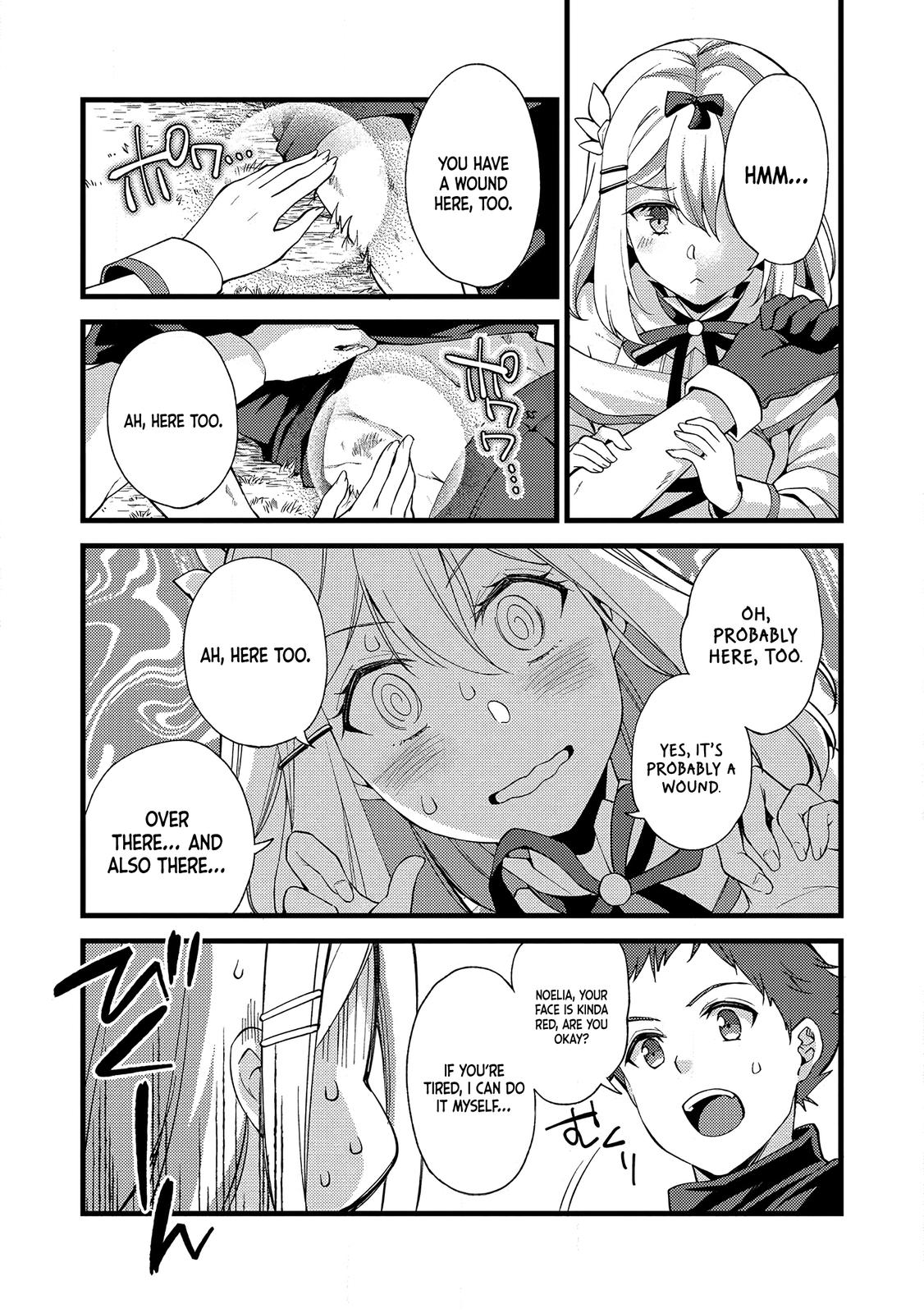 A Sword Master Childhood Friend Power Harassed Me Harshly Chapter 19 page 16 - 