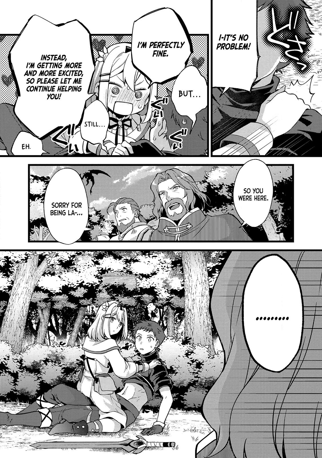 A Sword Master Childhood Friend Power Harassed Me Harshly Chapter 19 page 17 - 