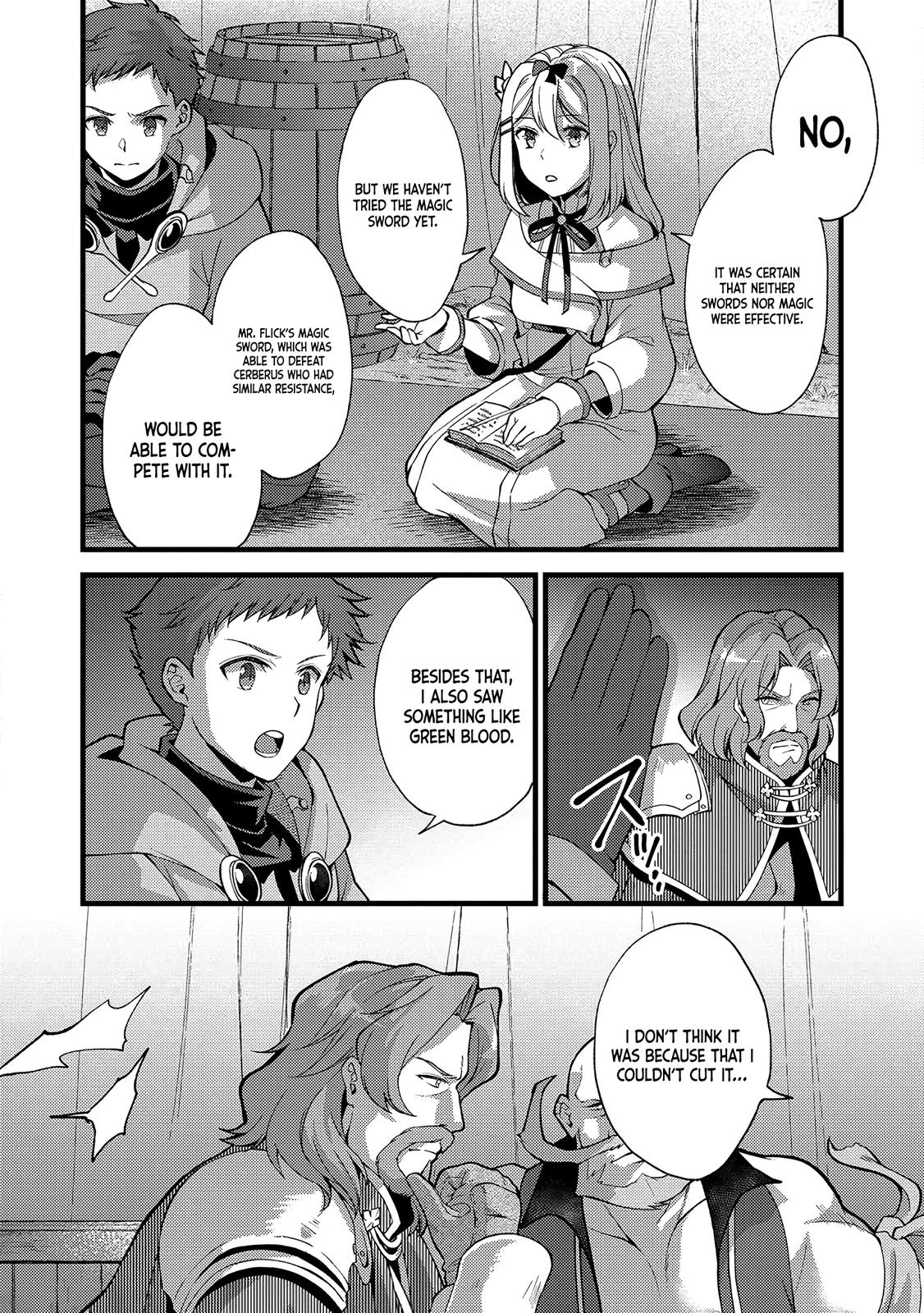 A Sword Master Childhood Friend Power Harassed Me Harshly Chapter 19 page 19 - 