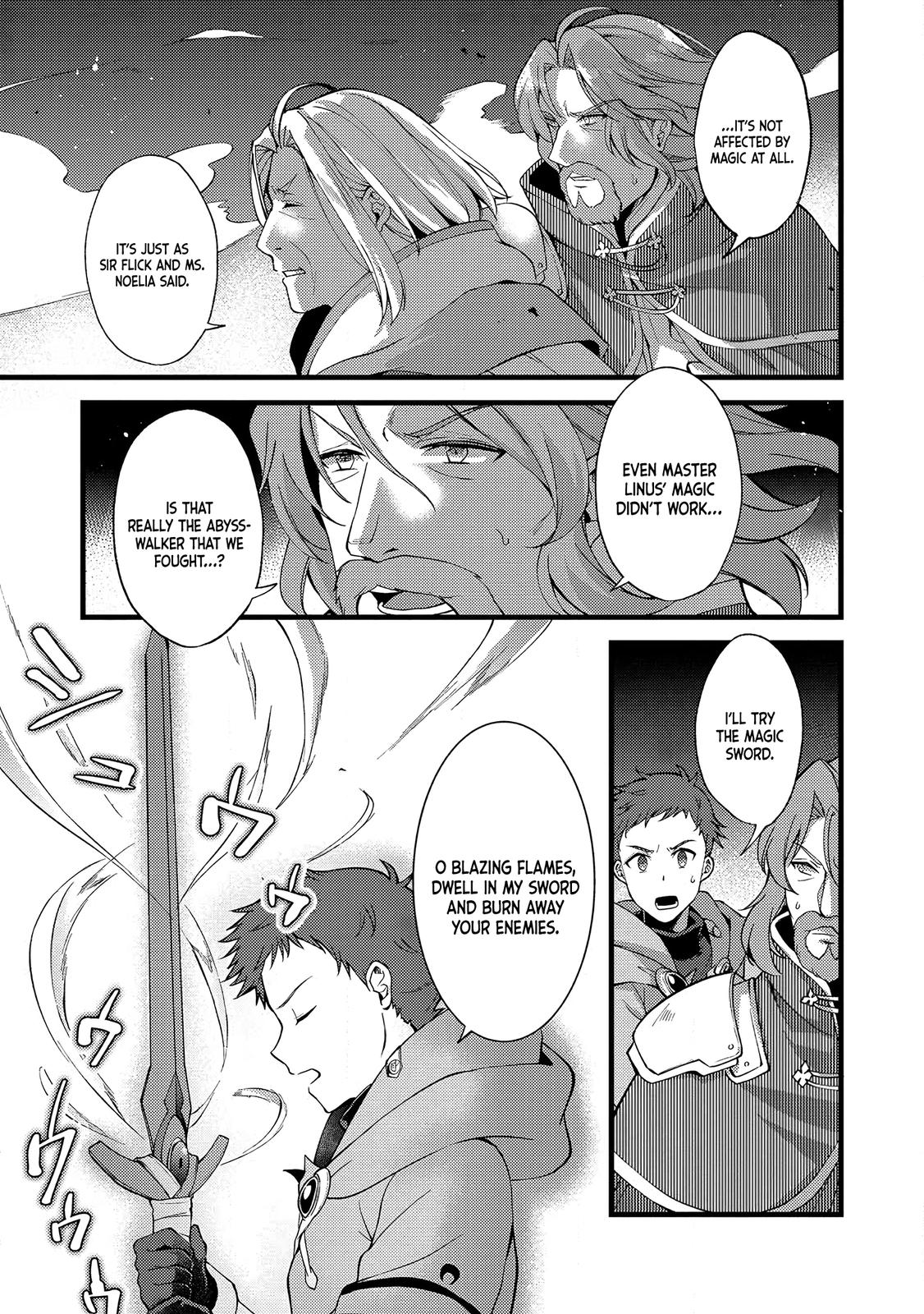 A Sword Master Childhood Friend Power Harassed Me Harshly Chapter 19 page 26 - 
