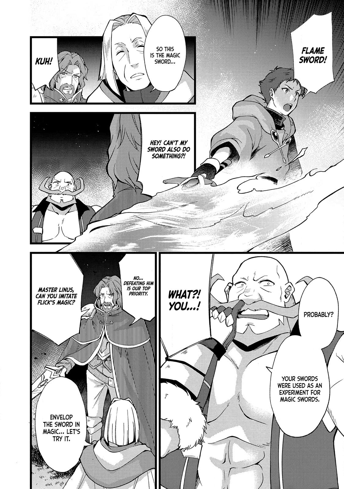 A Sword Master Childhood Friend Power Harassed Me Harshly Chapter 19 page 27 - 