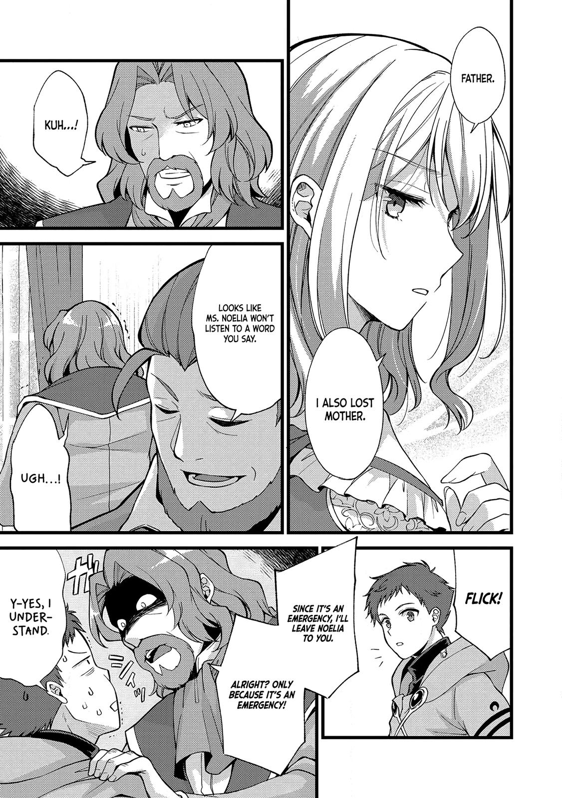 A Sword Master Childhood Friend Power Harassed Me Harshly Chapter 19 page 4 - 