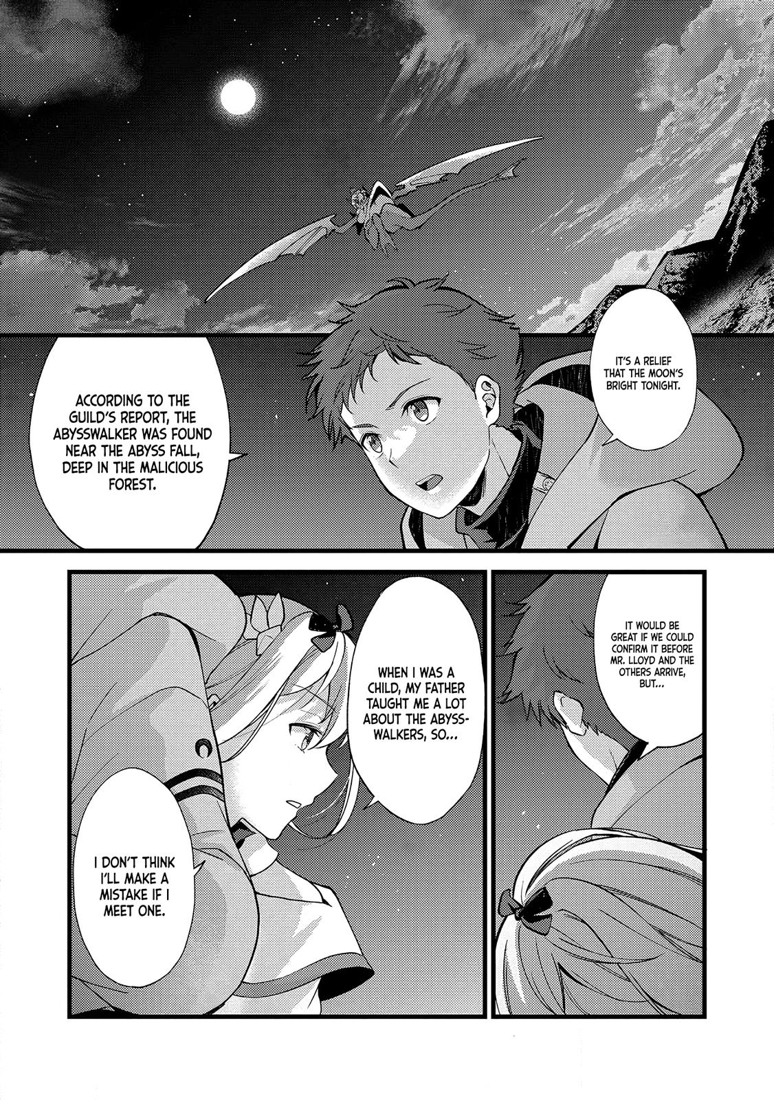 A Sword Master Childhood Friend Power Harassed Me Harshly Chapter 19 page 5 - 