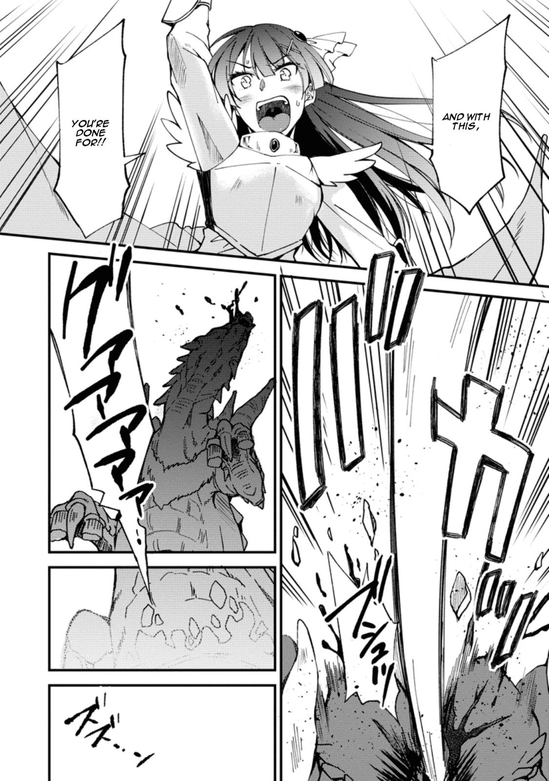 A Sword Master Childhood Friend Power Harassed Me Harshly Chapter 2 page 13 - 