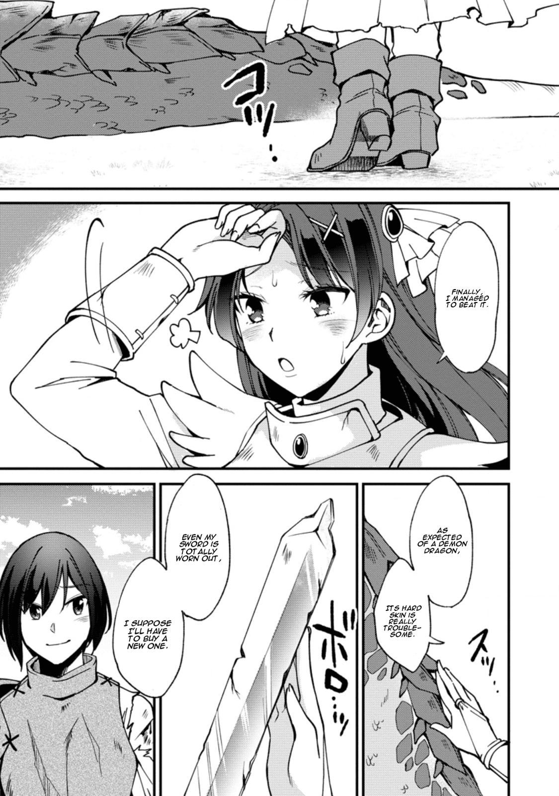A Sword Master Childhood Friend Power Harassed Me Harshly Chapter 2 page 14 - 