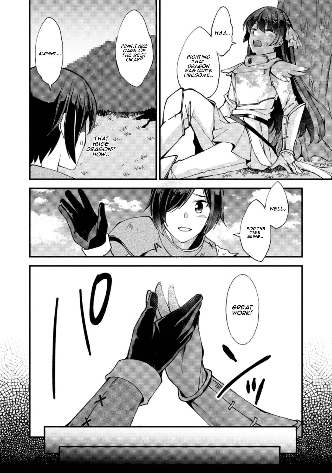 A Sword Master Childhood Friend Power Harassed Me Harshly Chapter 2 page 15 - 