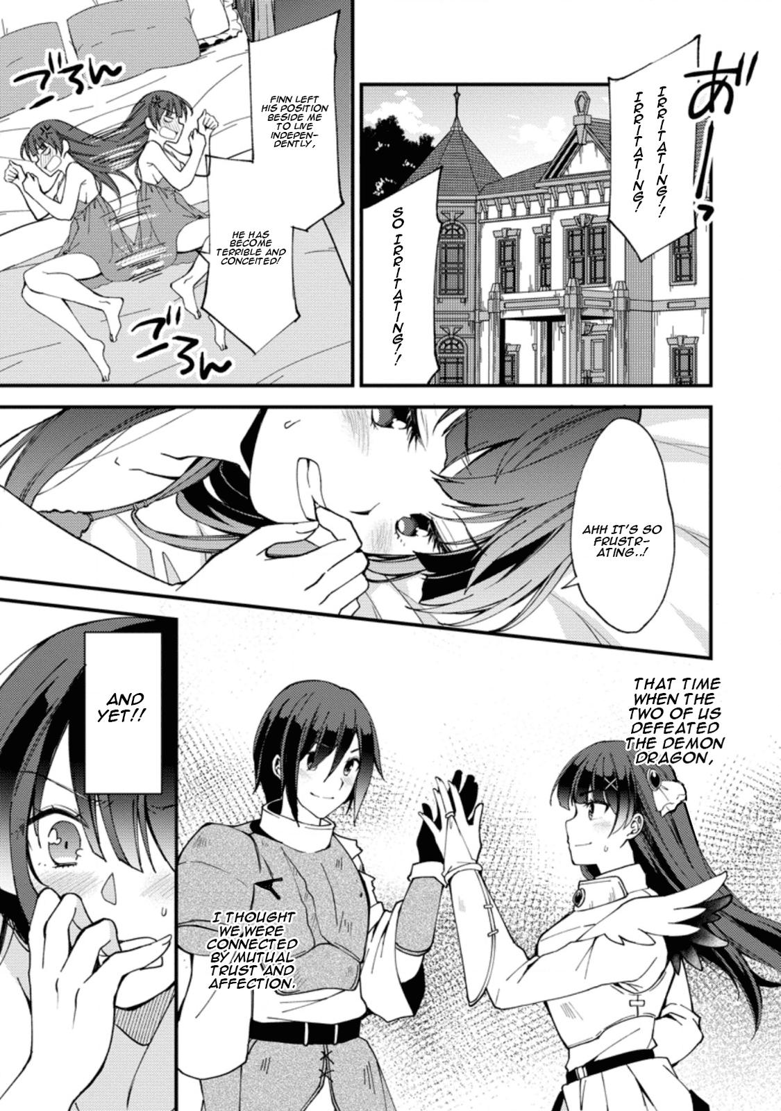 A Sword Master Childhood Friend Power Harassed Me Harshly Chapter 2 page 16 - 