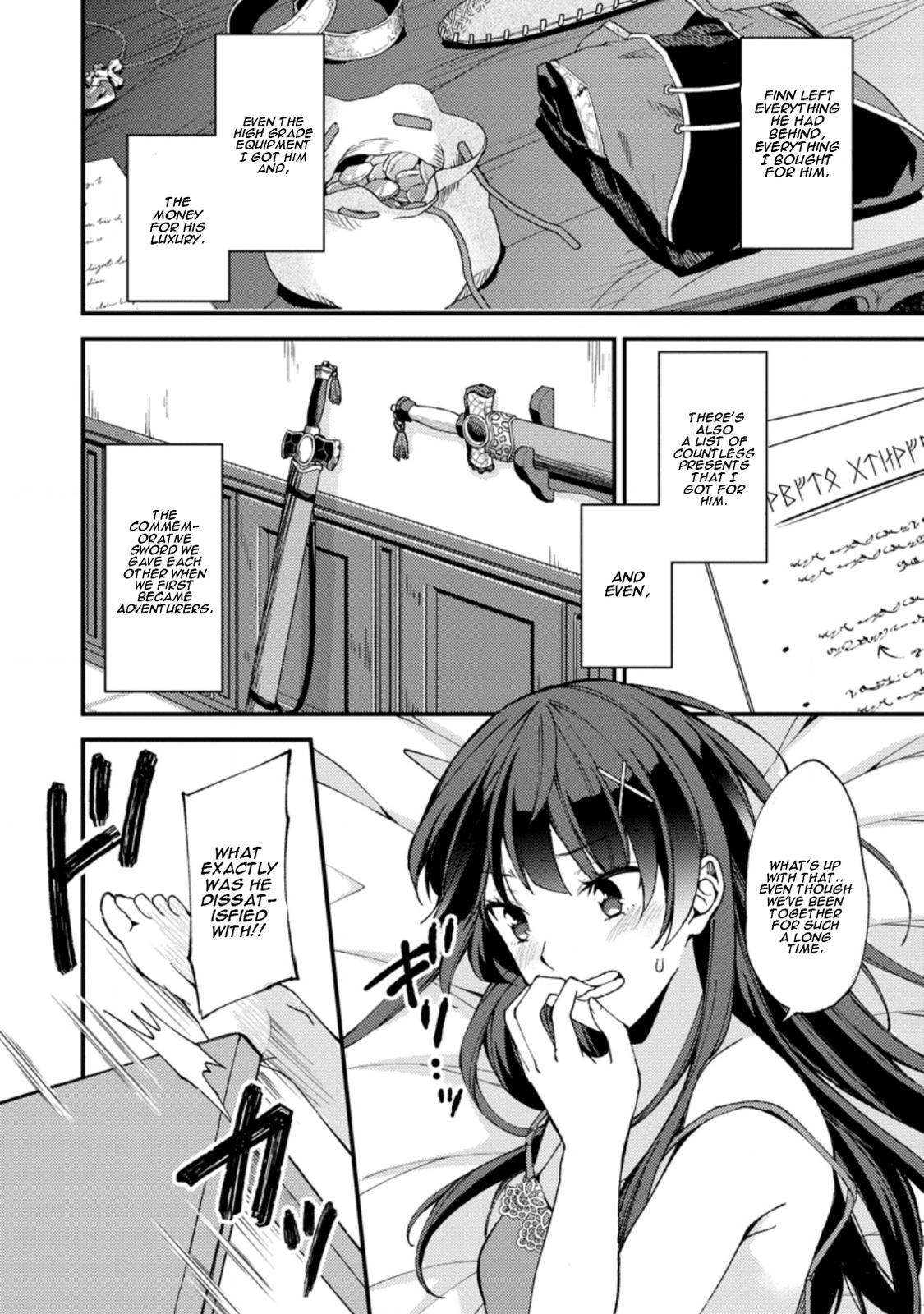 A Sword Master Childhood Friend Power Harassed Me Harshly Chapter 2 page 17 - 