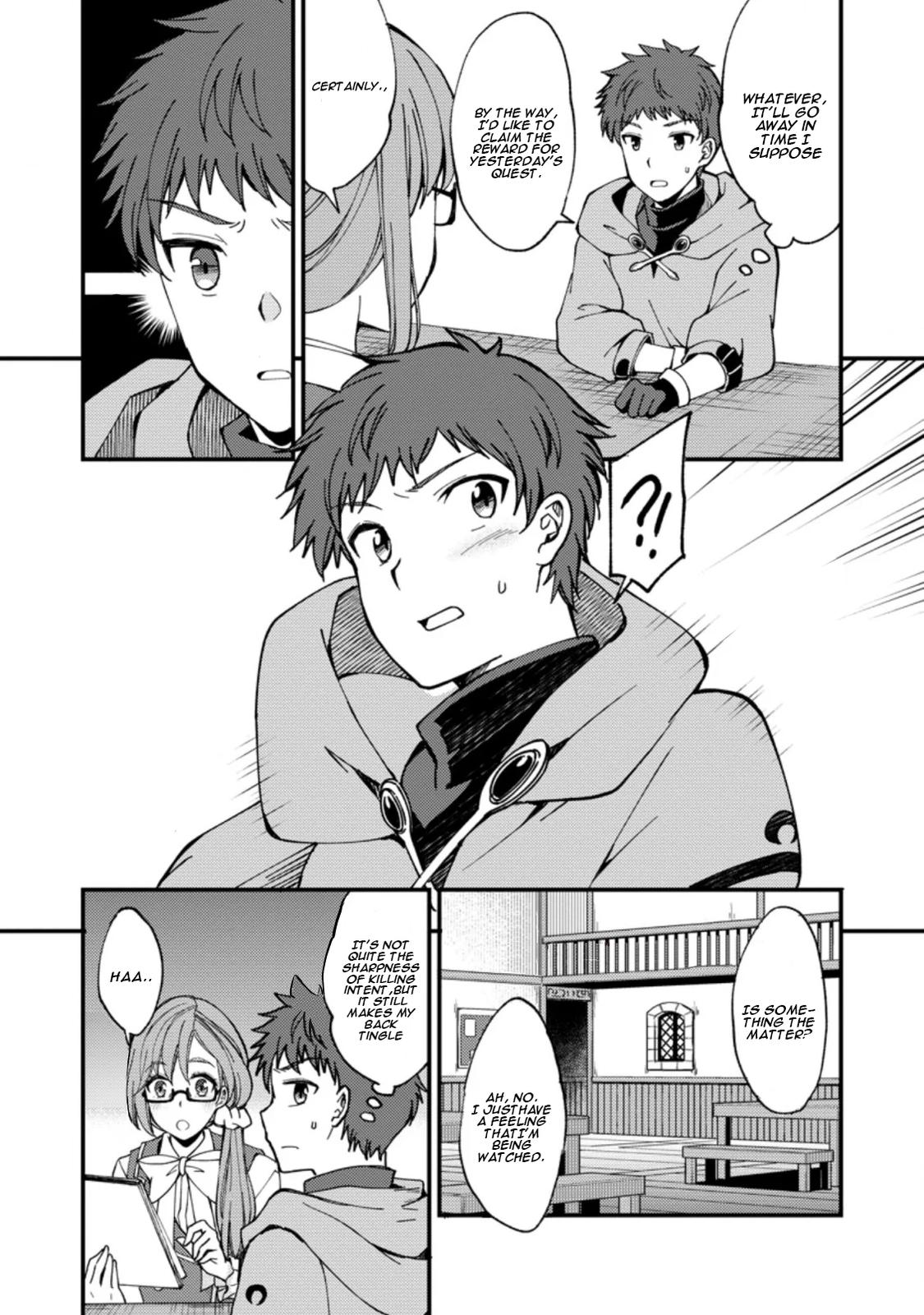 A Sword Master Childhood Friend Power Harassed Me Harshly Chapter 2 page 24 - 