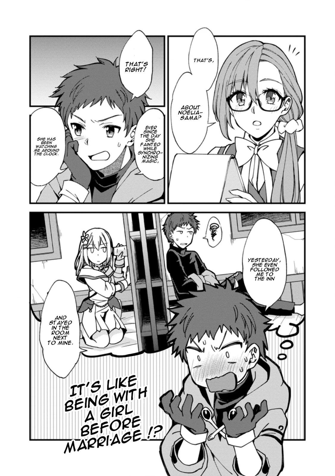 A Sword Master Childhood Friend Power Harassed Me Harshly Chapter 2 page 27 - 