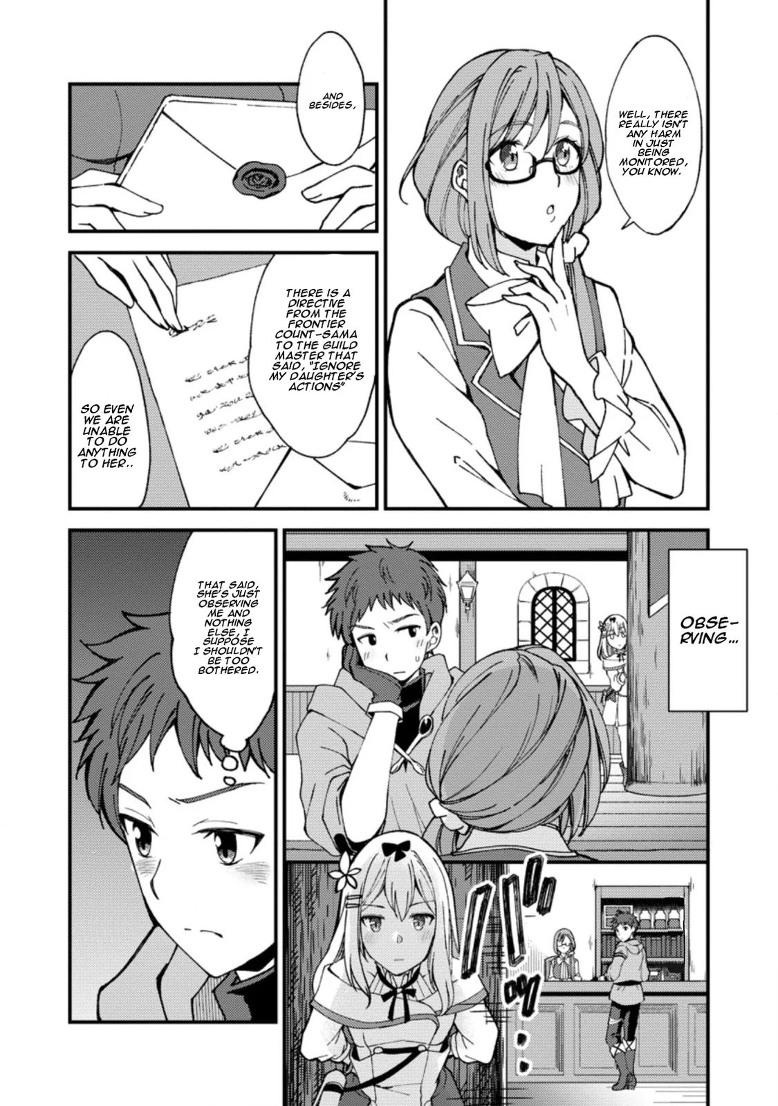 A Sword Master Childhood Friend Power Harassed Me Harshly Chapter 2 page 29 - 