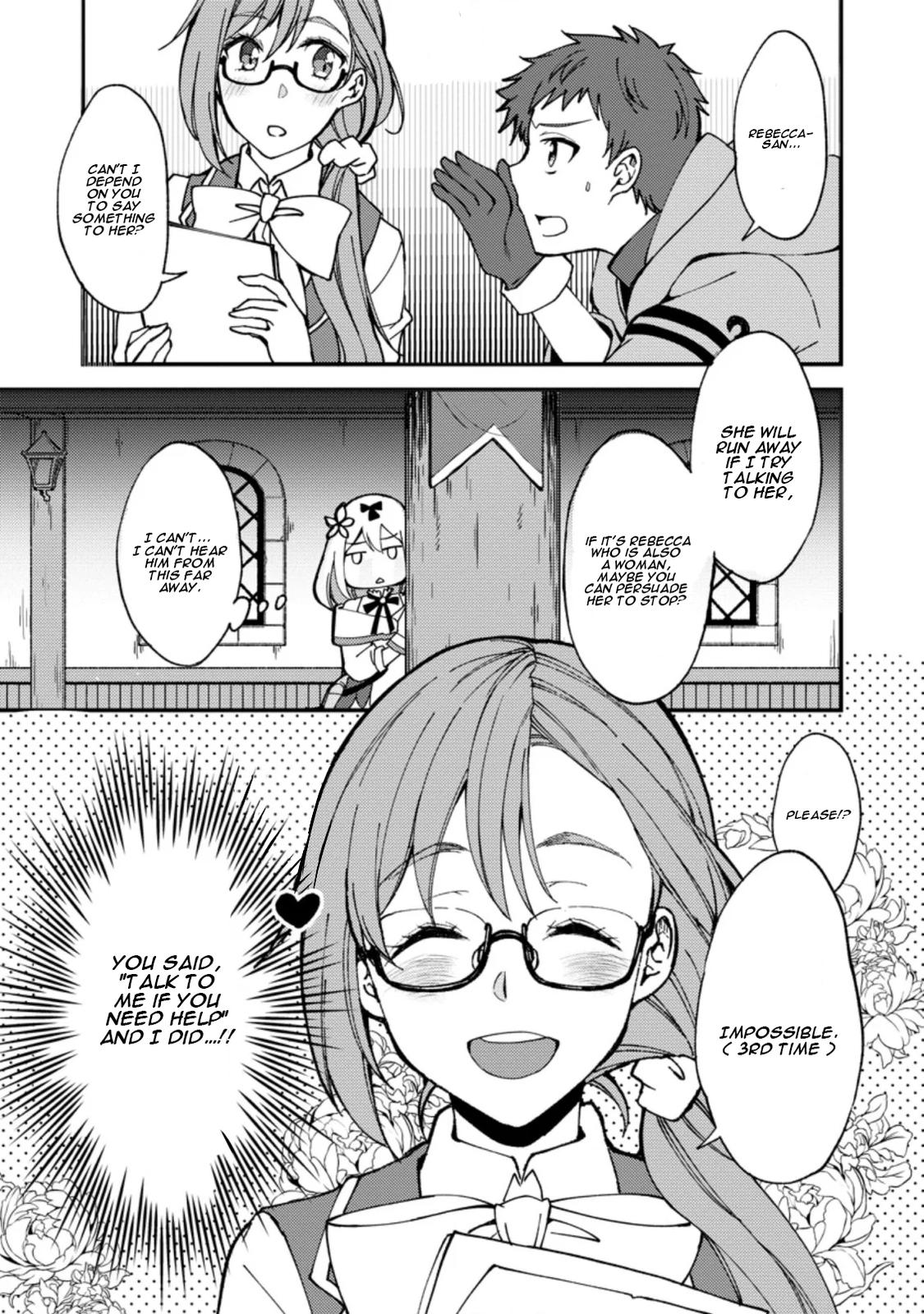 A Sword Master Childhood Friend Power Harassed Me Harshly Chapter 2 page 30 - 