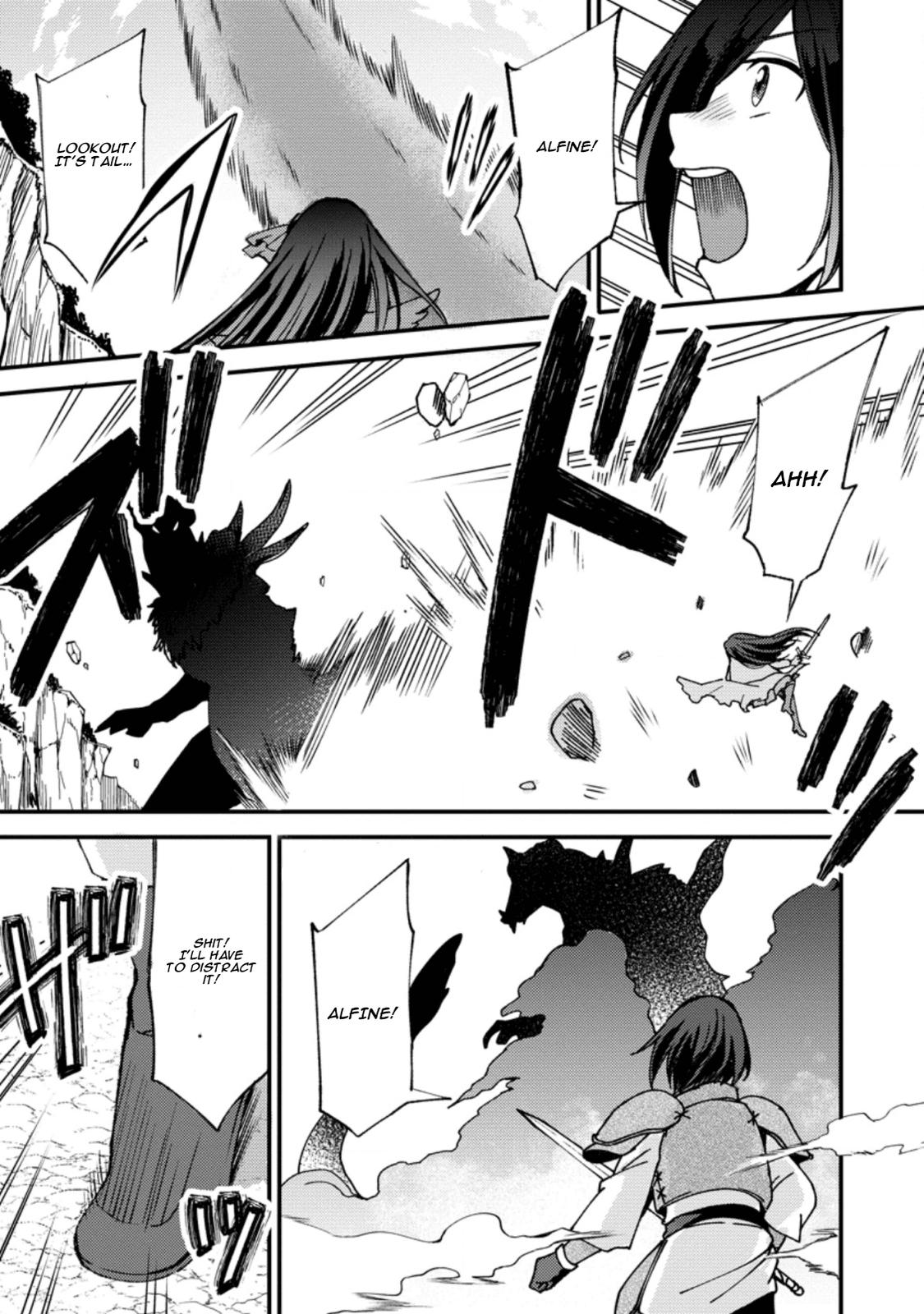 A Sword Master Childhood Friend Power Harassed Me Harshly Chapter 2 page 4 - 