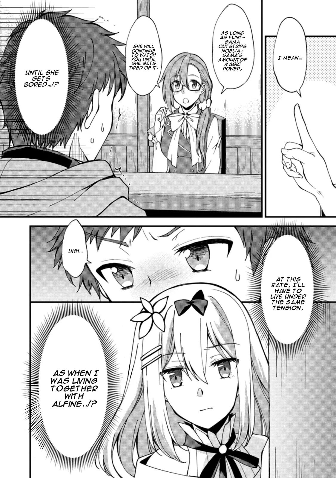 A Sword Master Childhood Friend Power Harassed Me Harshly Chapter 2 page 31 - 