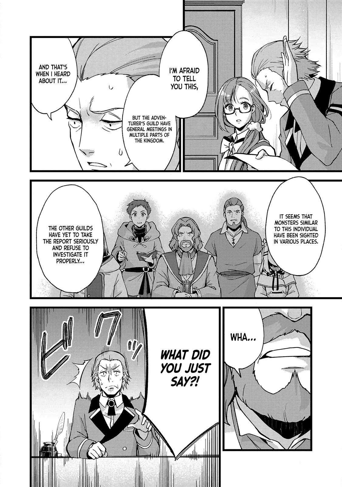 A Sword Master Childhood Friend Power Harassed Me Harshly Chapter 20 page 11 - 