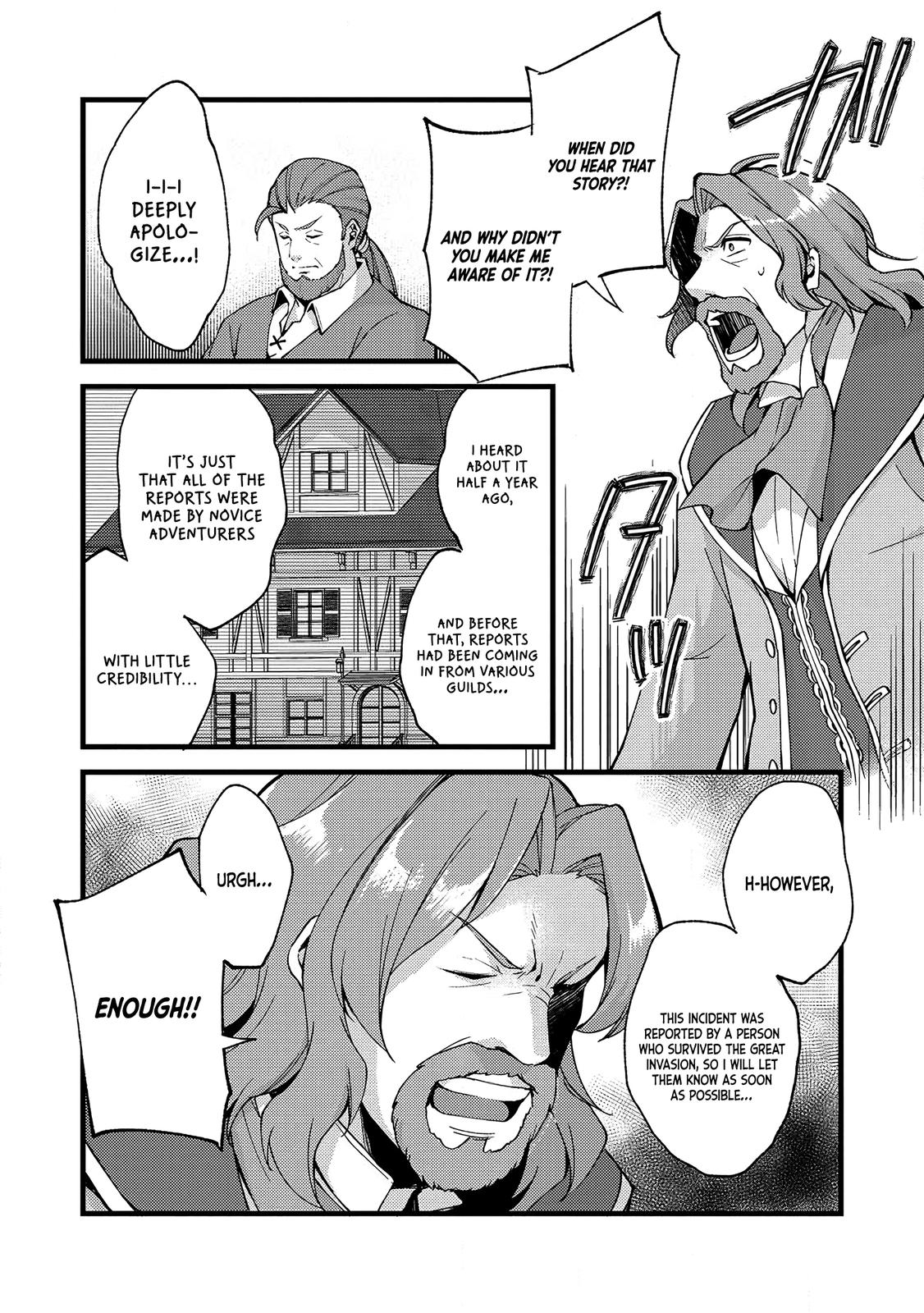 A Sword Master Childhood Friend Power Harassed Me Harshly Chapter 20 page 12 - 