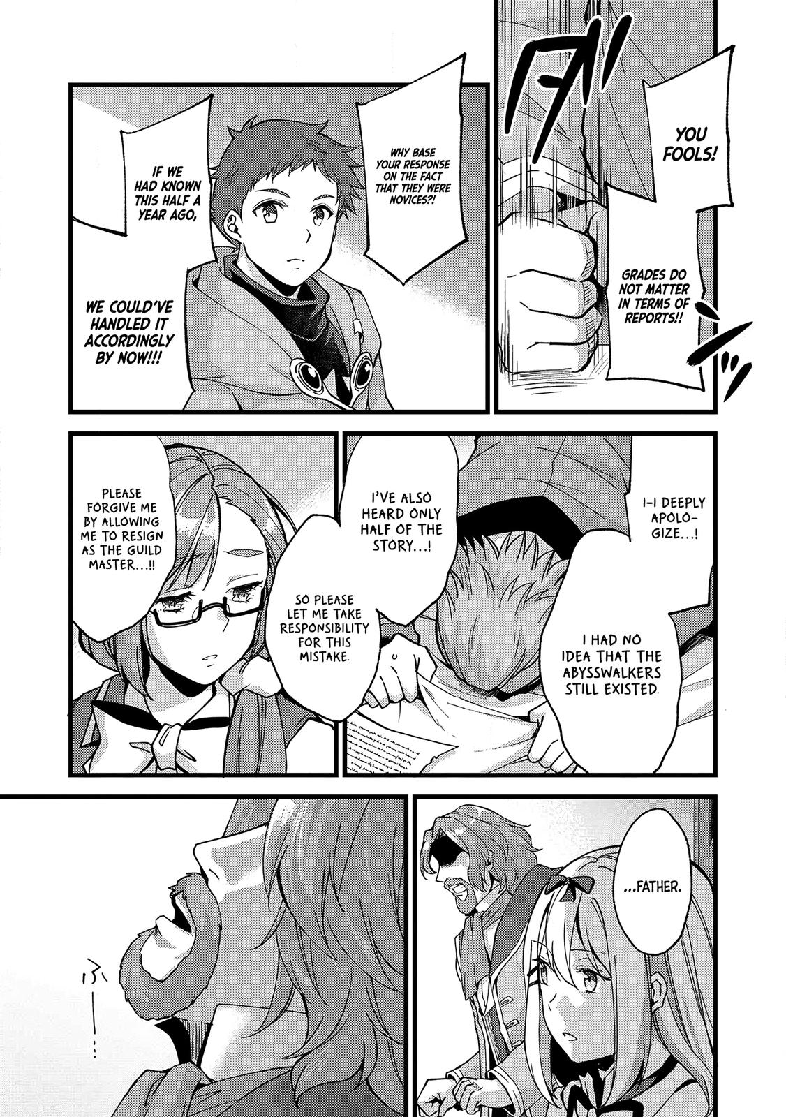 A Sword Master Childhood Friend Power Harassed Me Harshly Chapter 20 page 13 - 